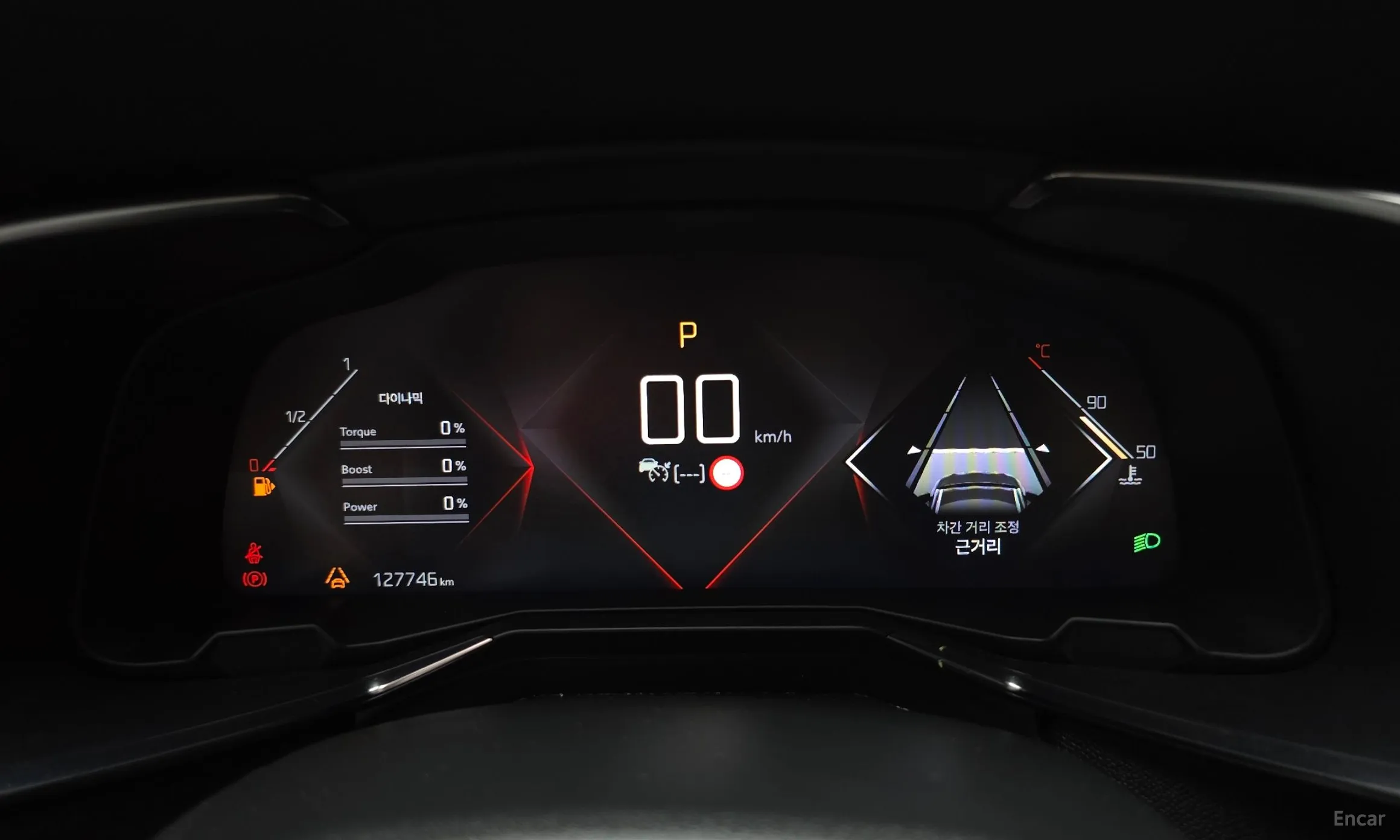 Citroën/DS DS7 Cross Bag превью 8