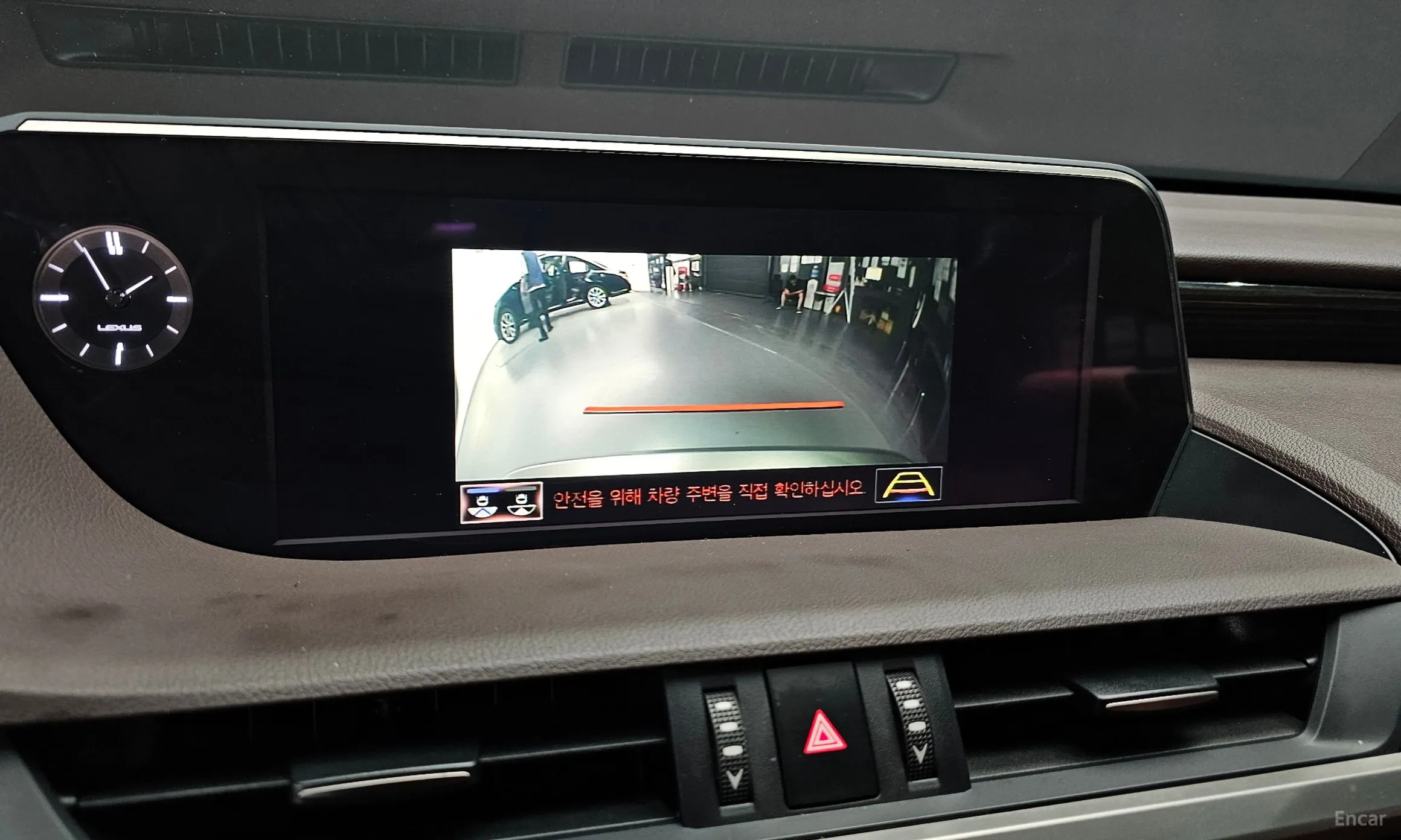 Lexus ES300h 7th Generation превью 15