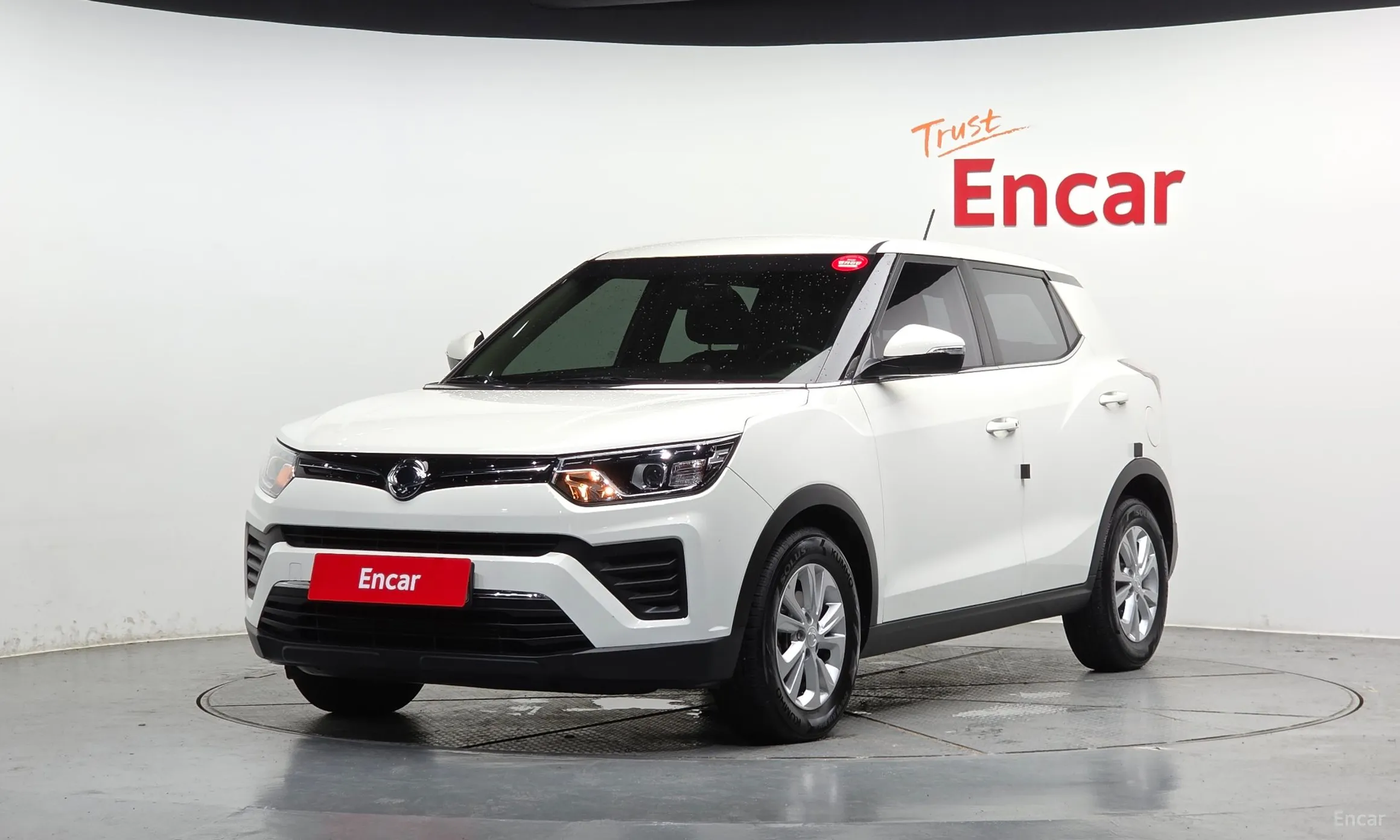 Berry New Tivoli