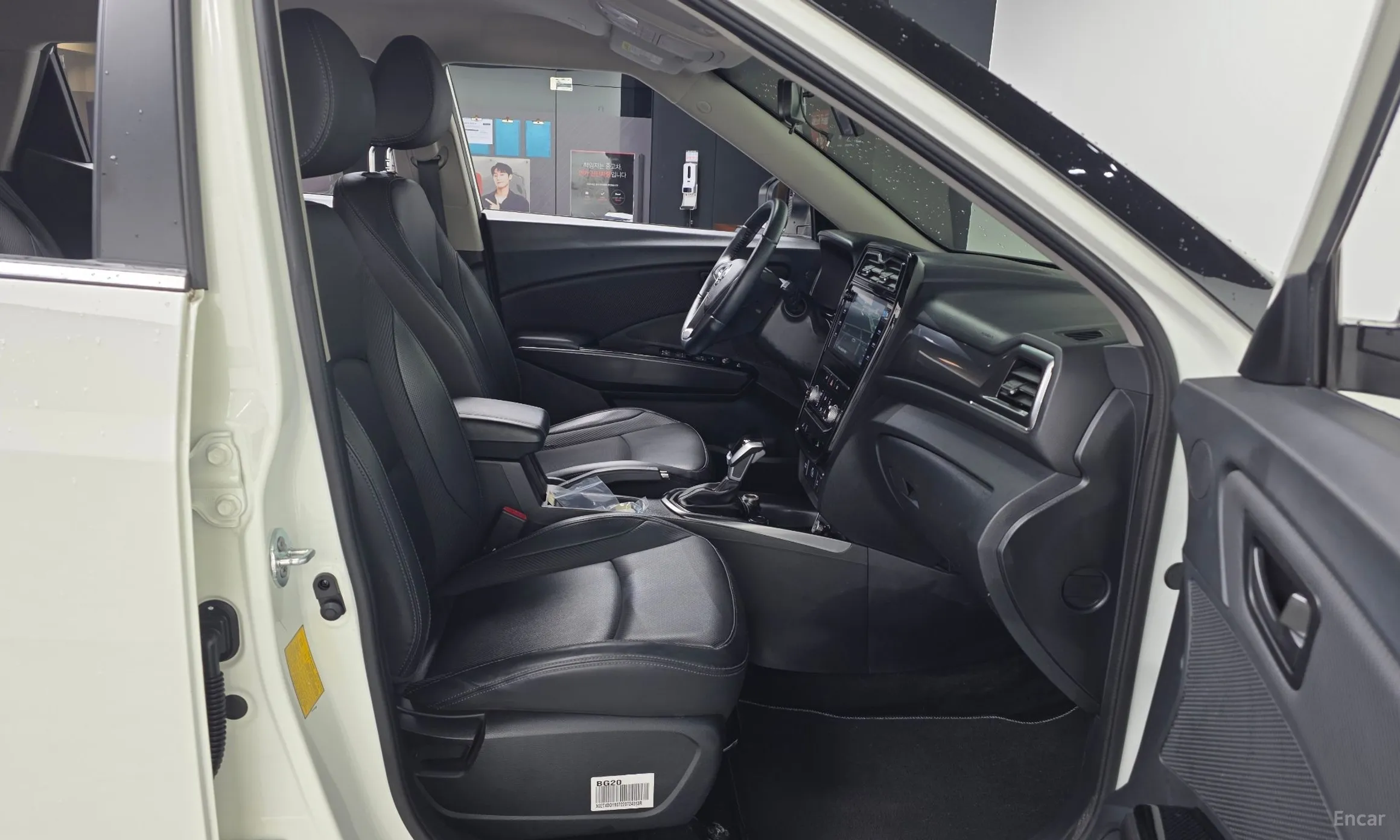 KG Mobility (SsangYong) Berry New Tivoli превью 11