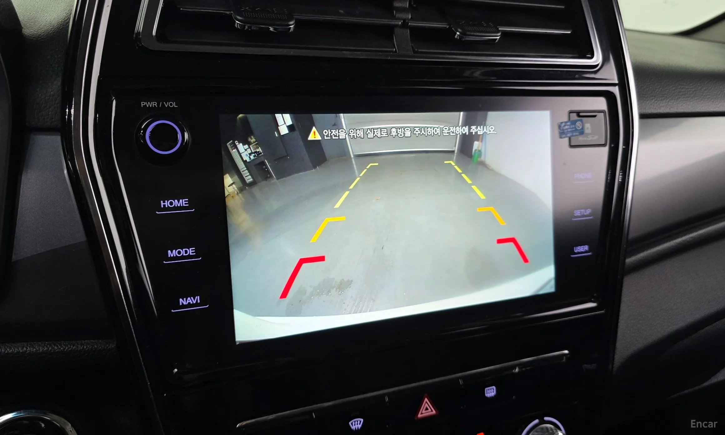 KG Mobility (SsangYong) Berry New Tivoli превью 15