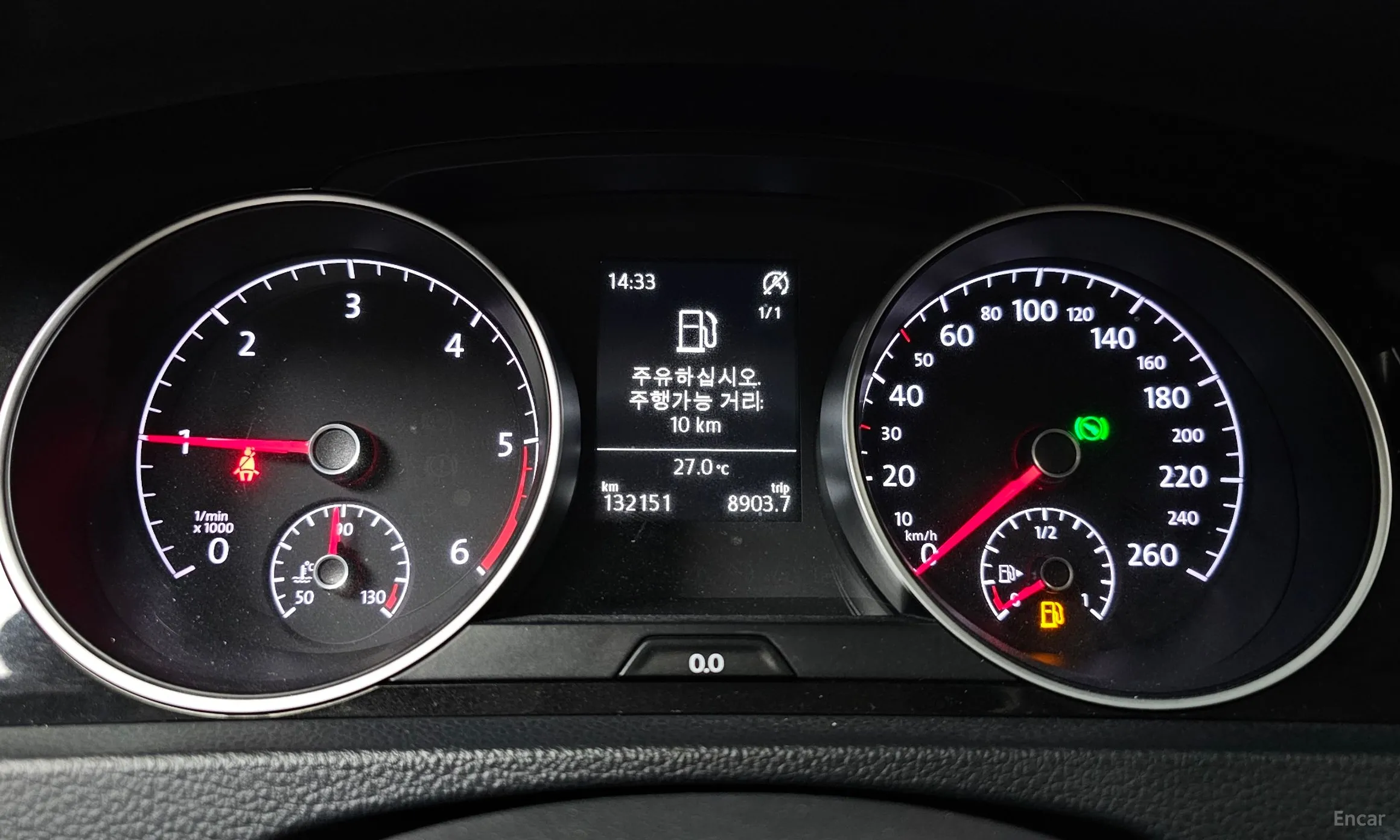 Volkswagen Golf 7th Generation превью 8