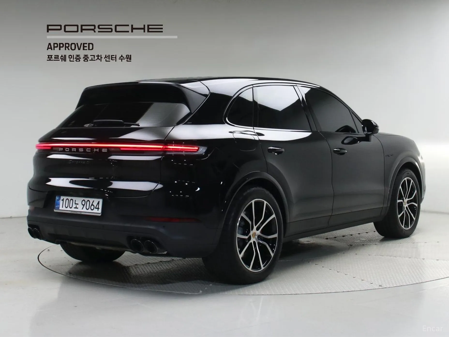 Porsche Cayenne (PO536)