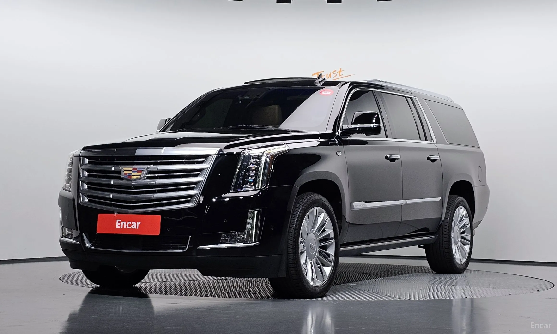 Escalade