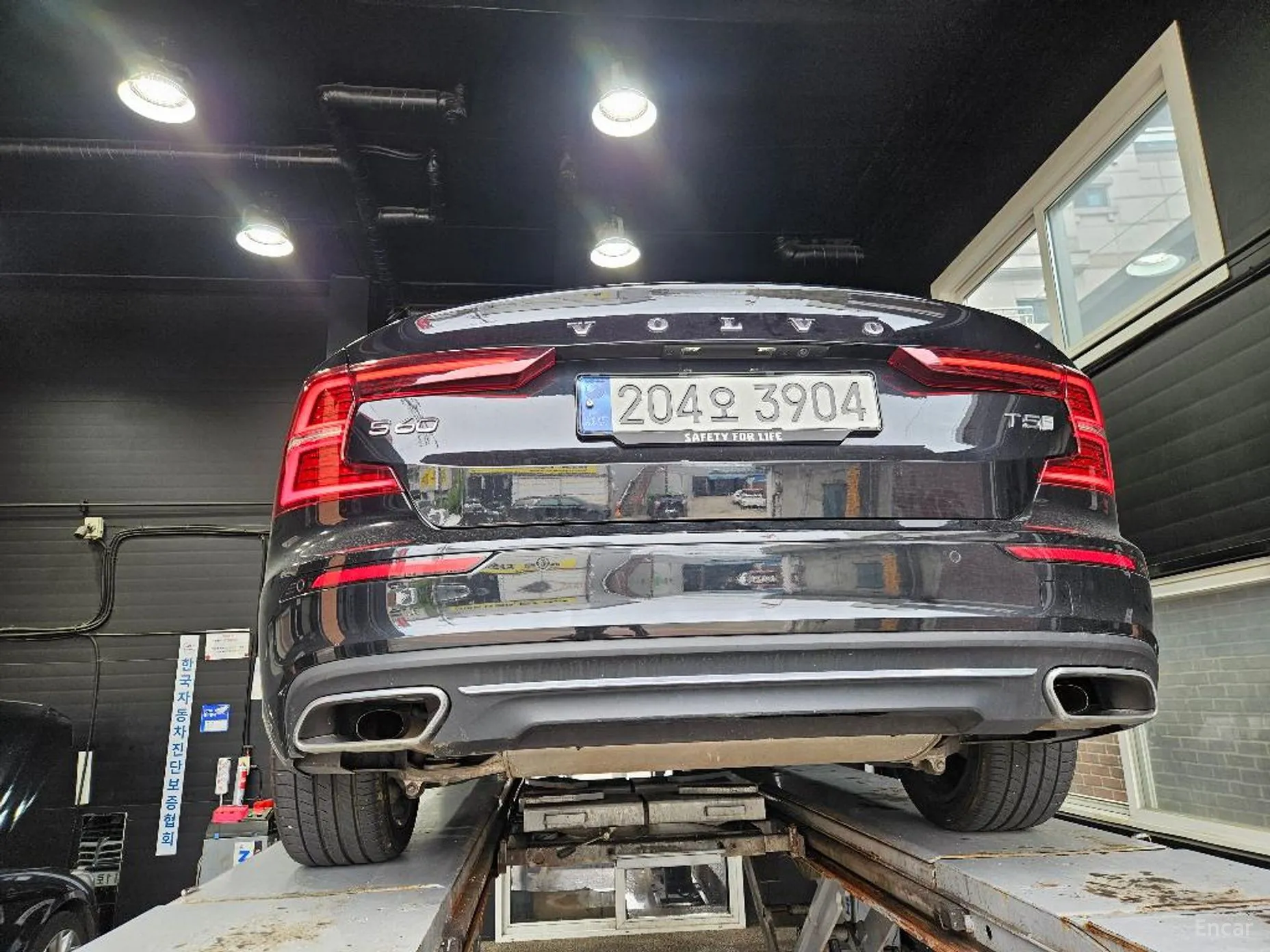 Volvo S60 3rd Generation