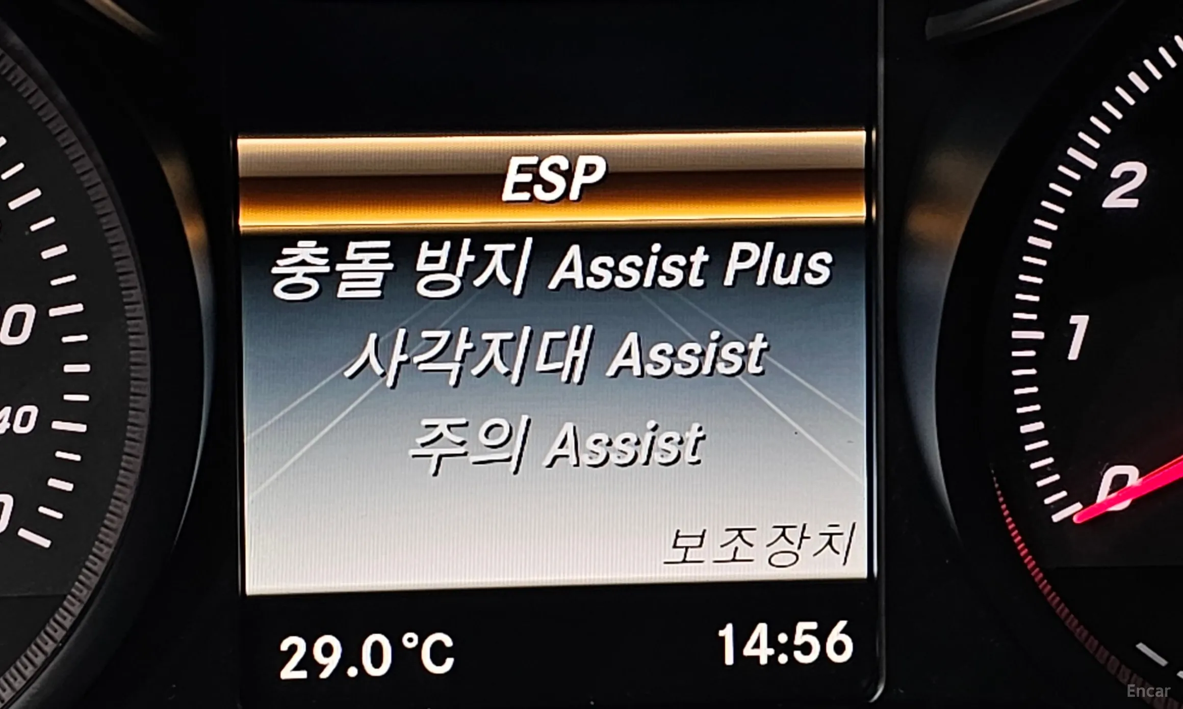 Mercedes Benz C-Class W205 превью 18