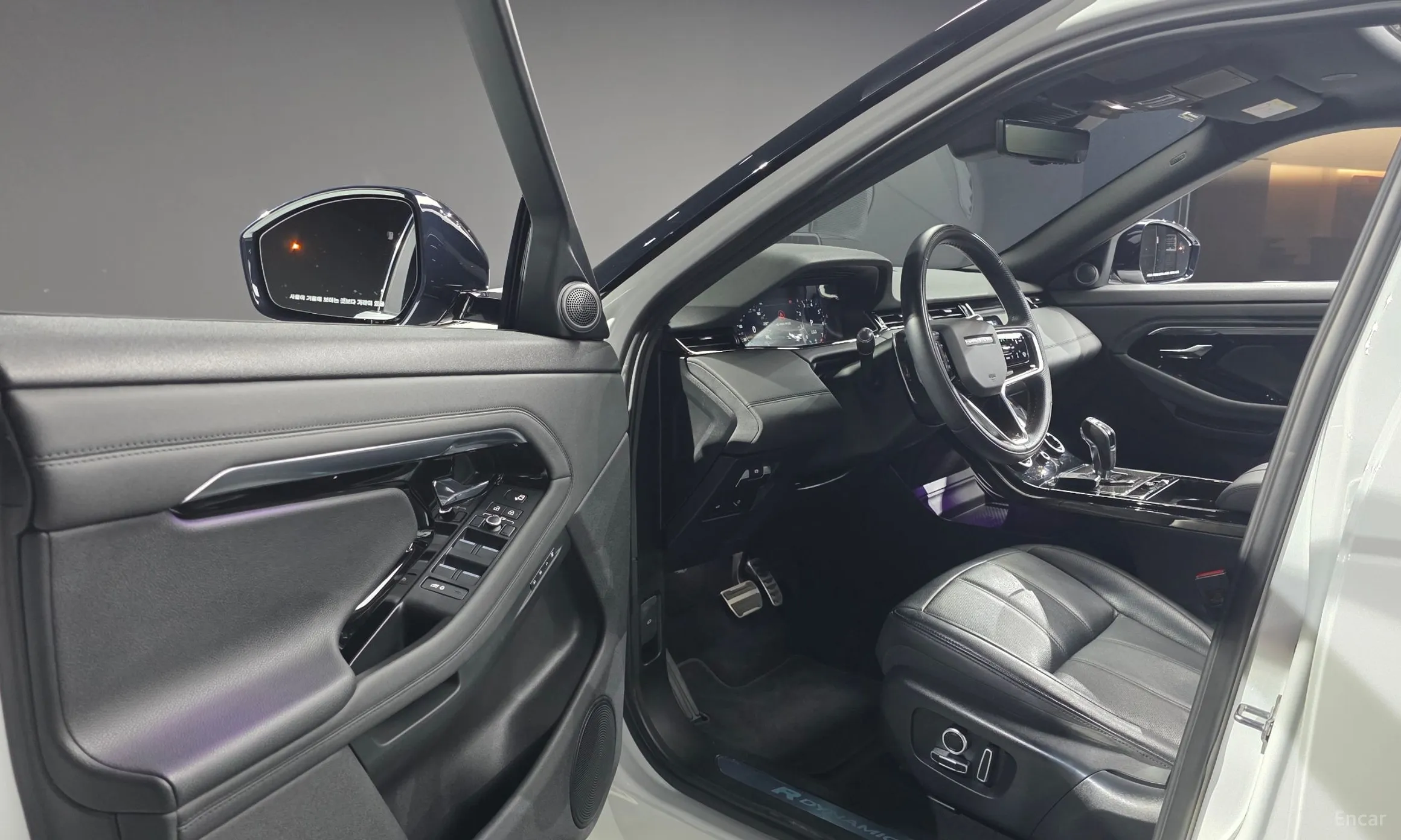 Land Rover Range Rover Evoque 2nd Generation превью 10