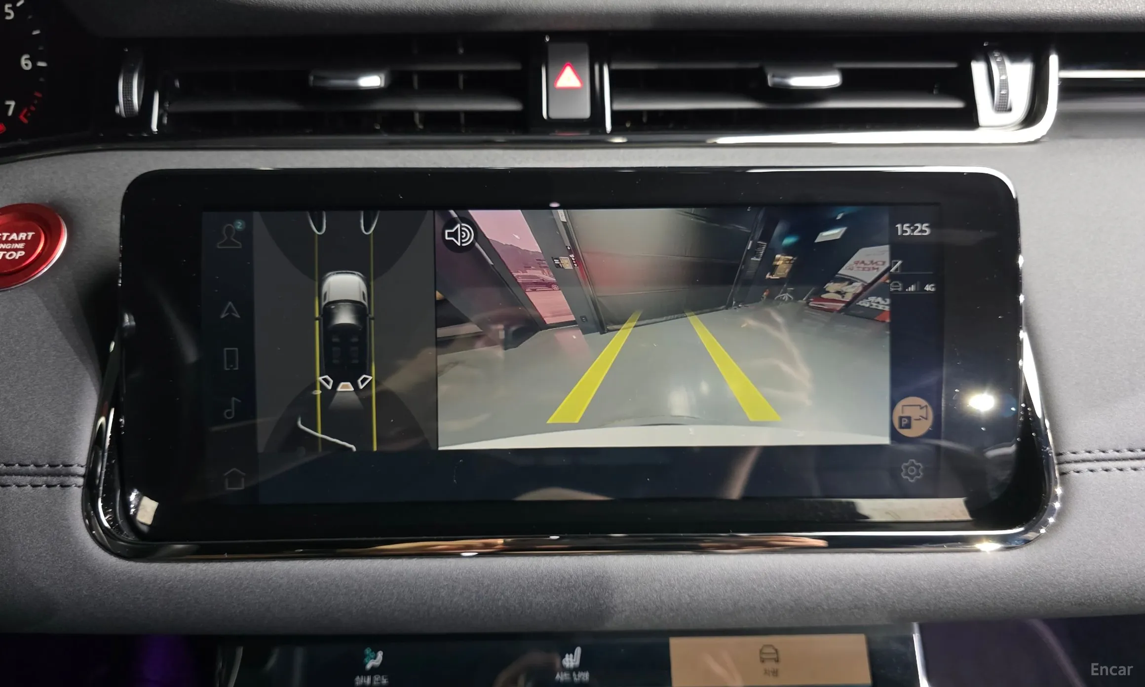 Land Rover Range Rover Evoque 2nd Generation превью 14