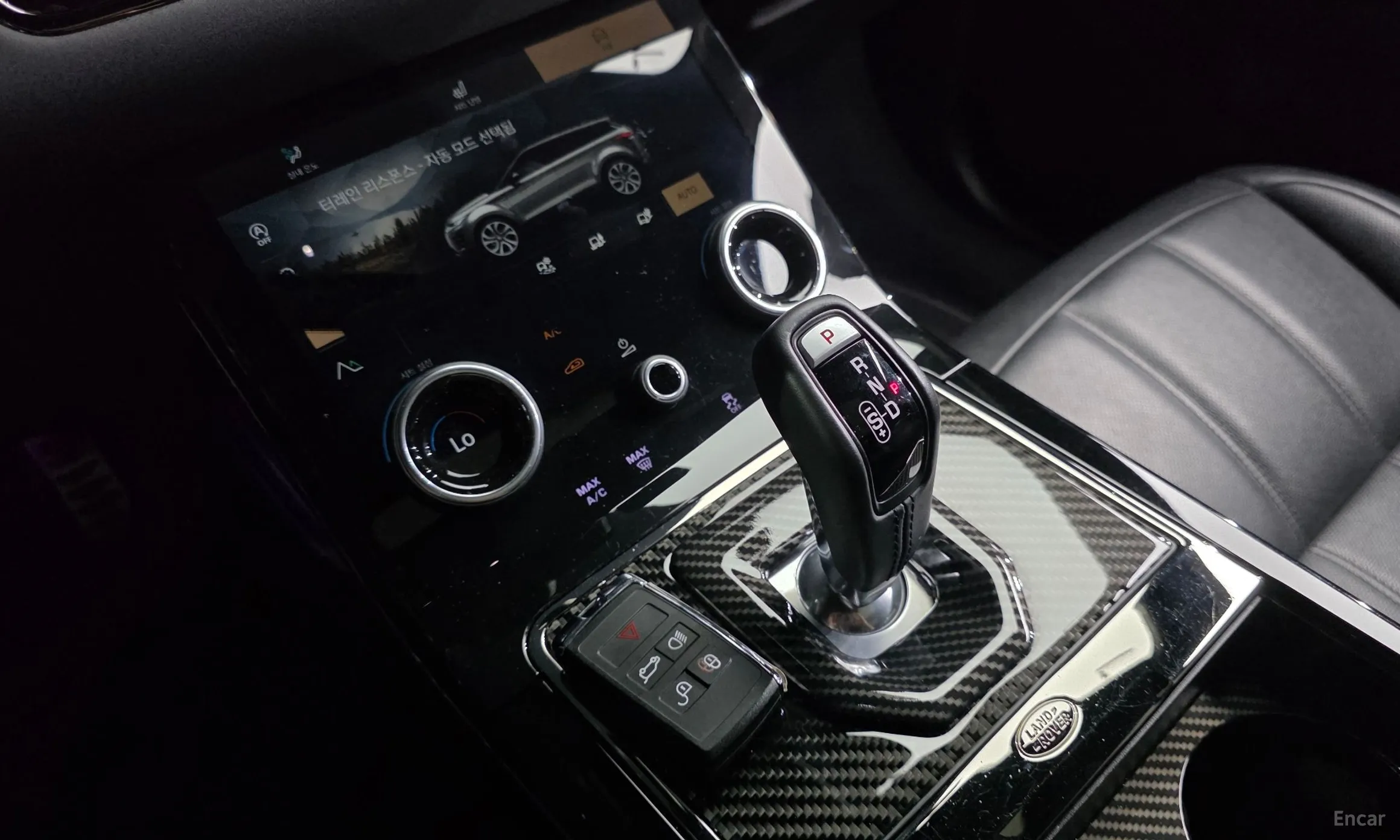 Land Rover Range Rover Evoque 2nd Generation превью 9