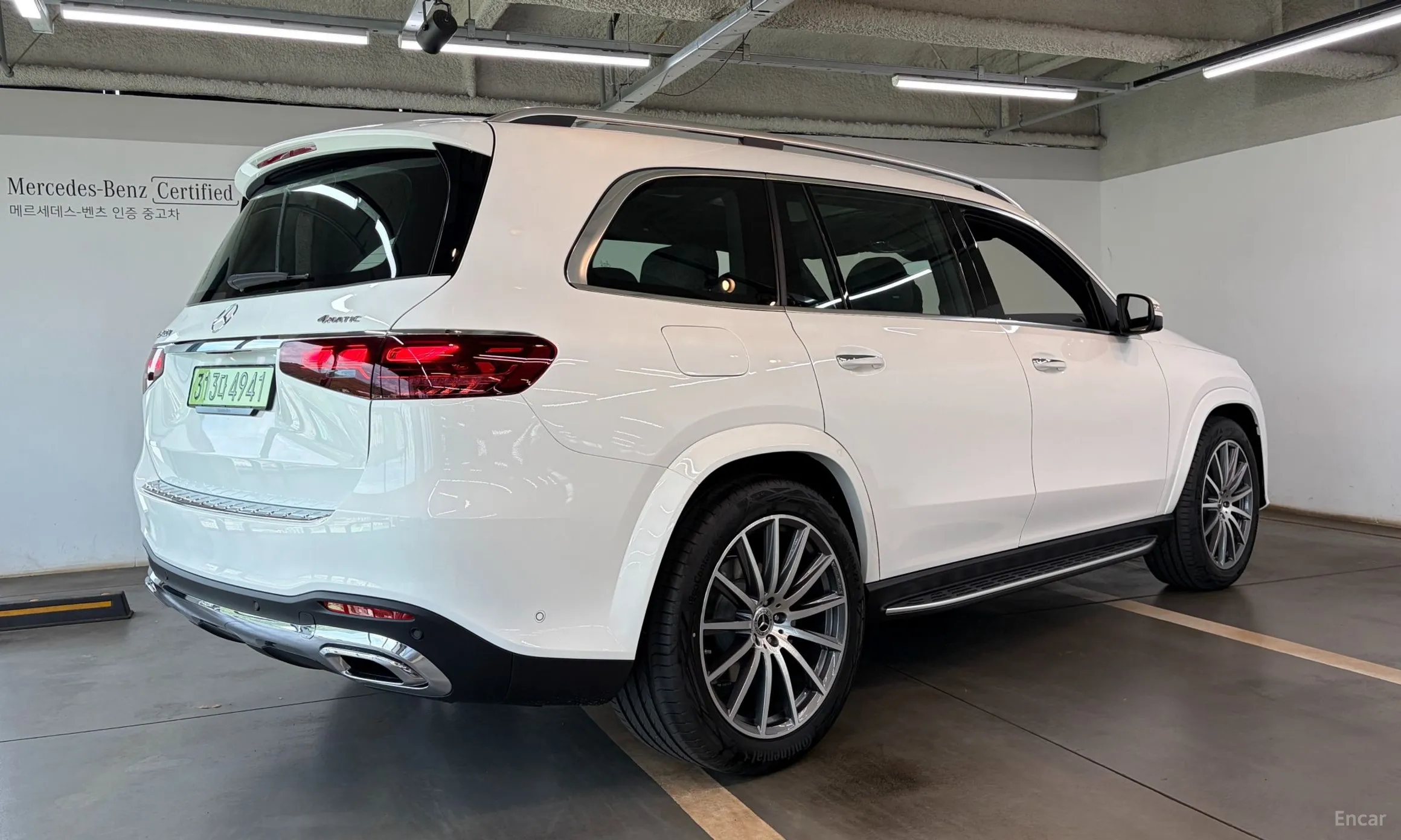 Mercedes Benz GLS-Class X167