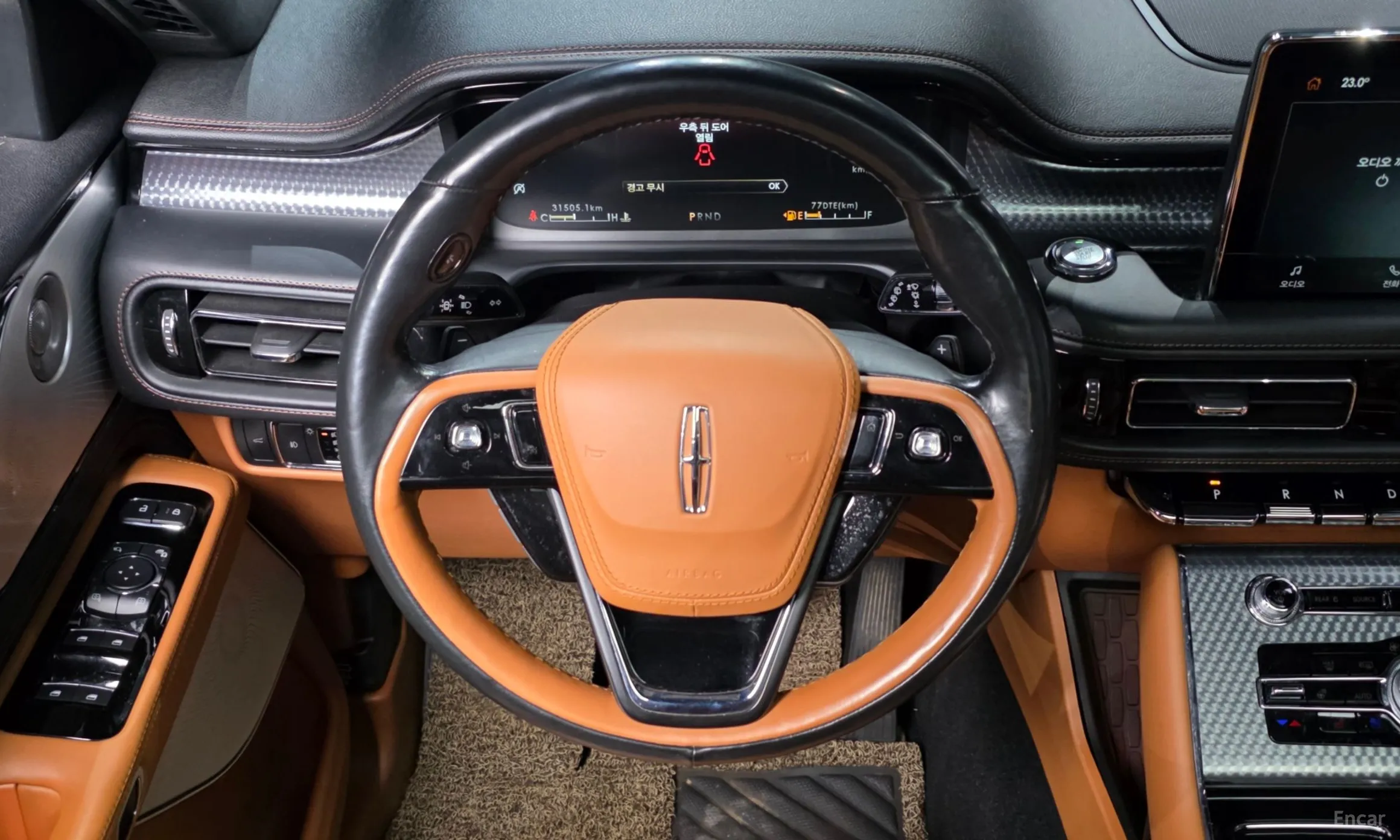Lincoln Aviator 2nd Generation превью 13