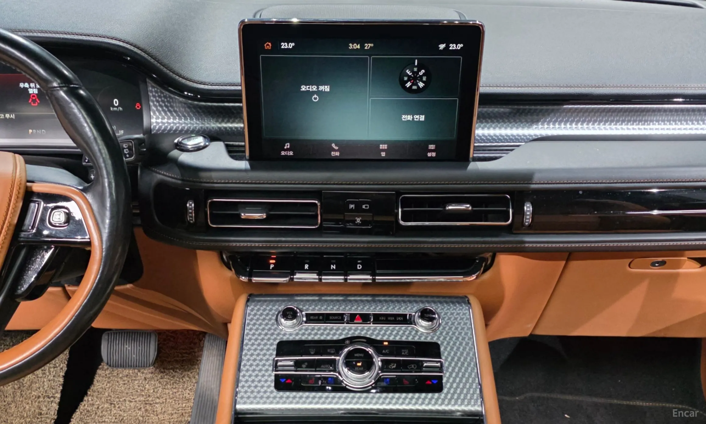 Lincoln Aviator 2nd Generation превью 14