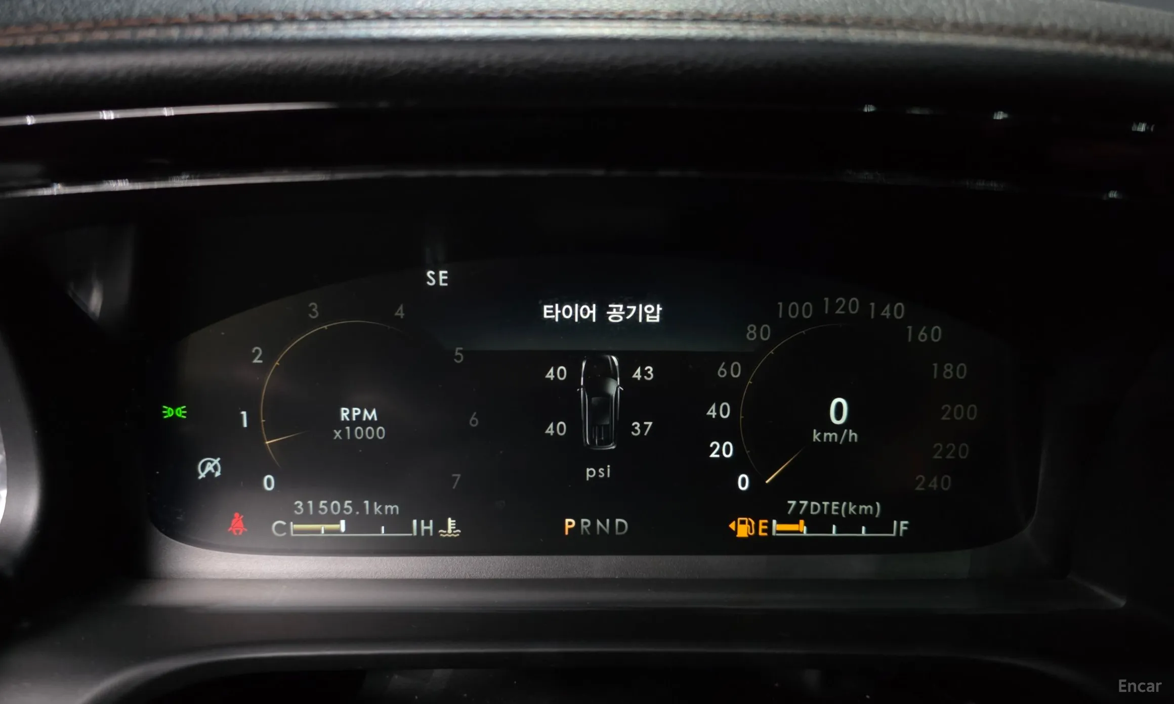Lincoln Aviator 2nd Generation превью 8
