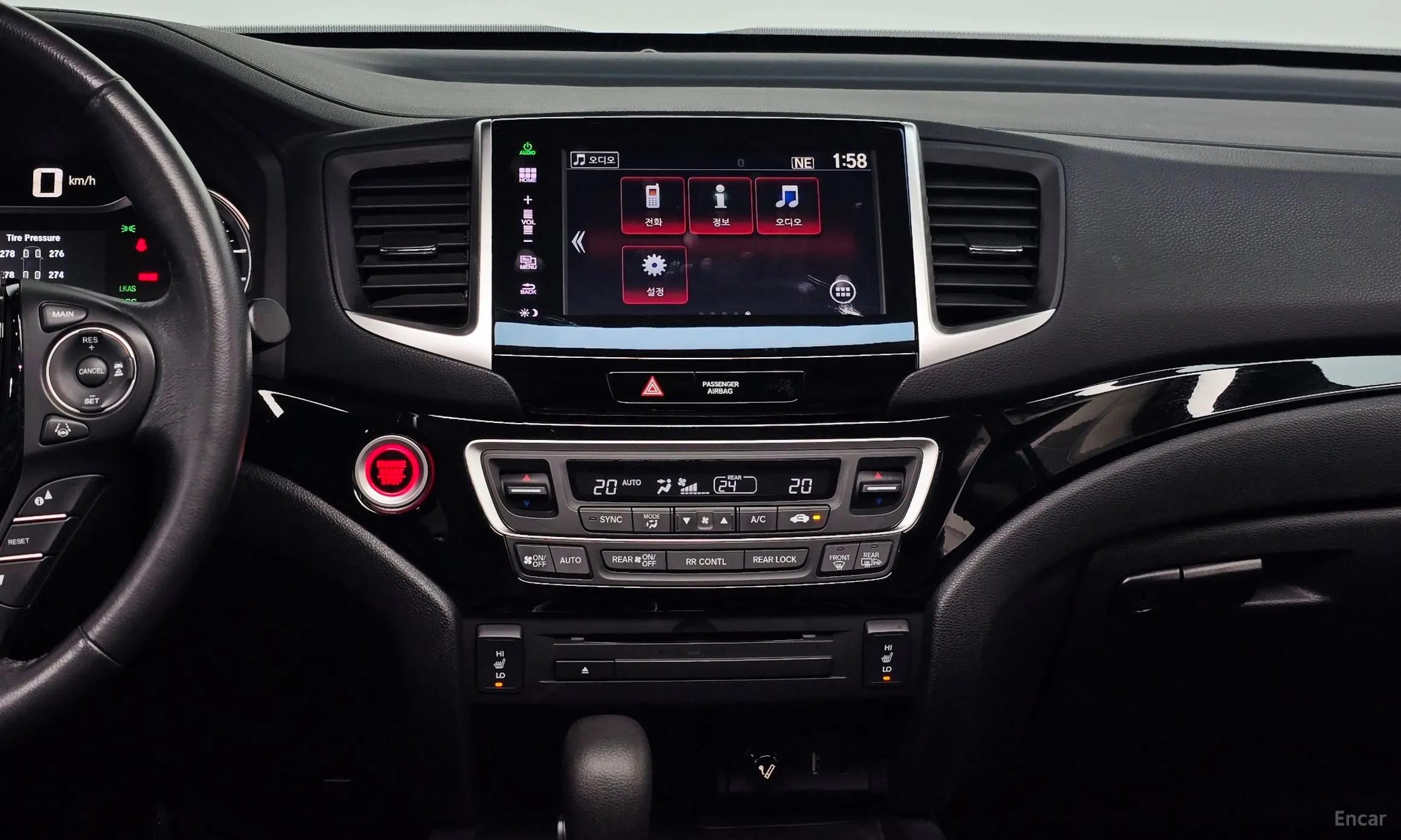 Honda Pilot 3rd Generation превью 14
