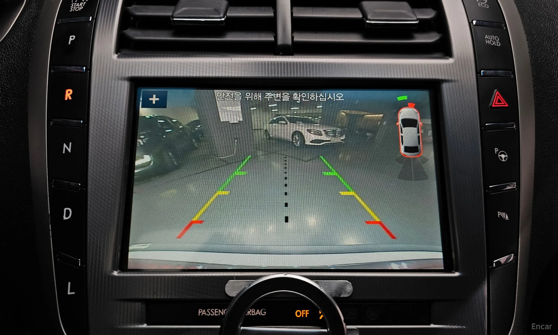Lincoln New MKZ превью 15
