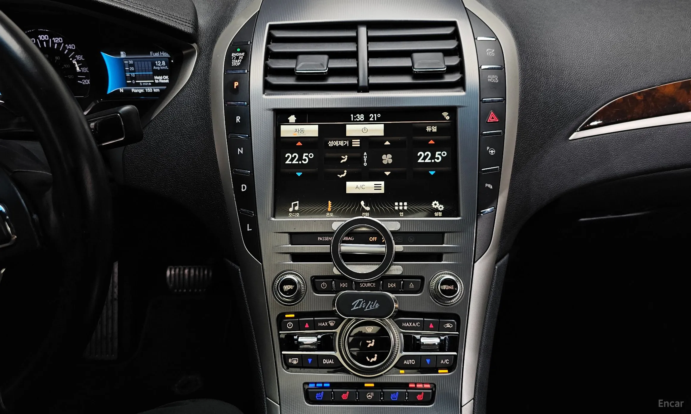 Lincoln New MKZ превью 16