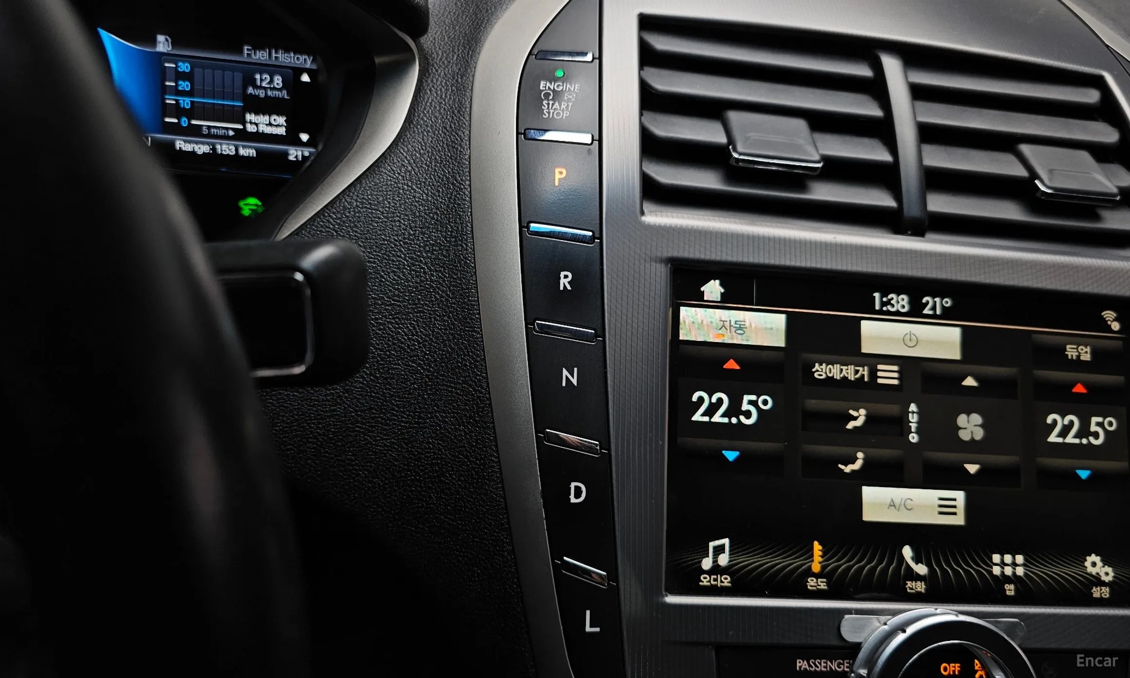Lincoln New MKZ превью 9