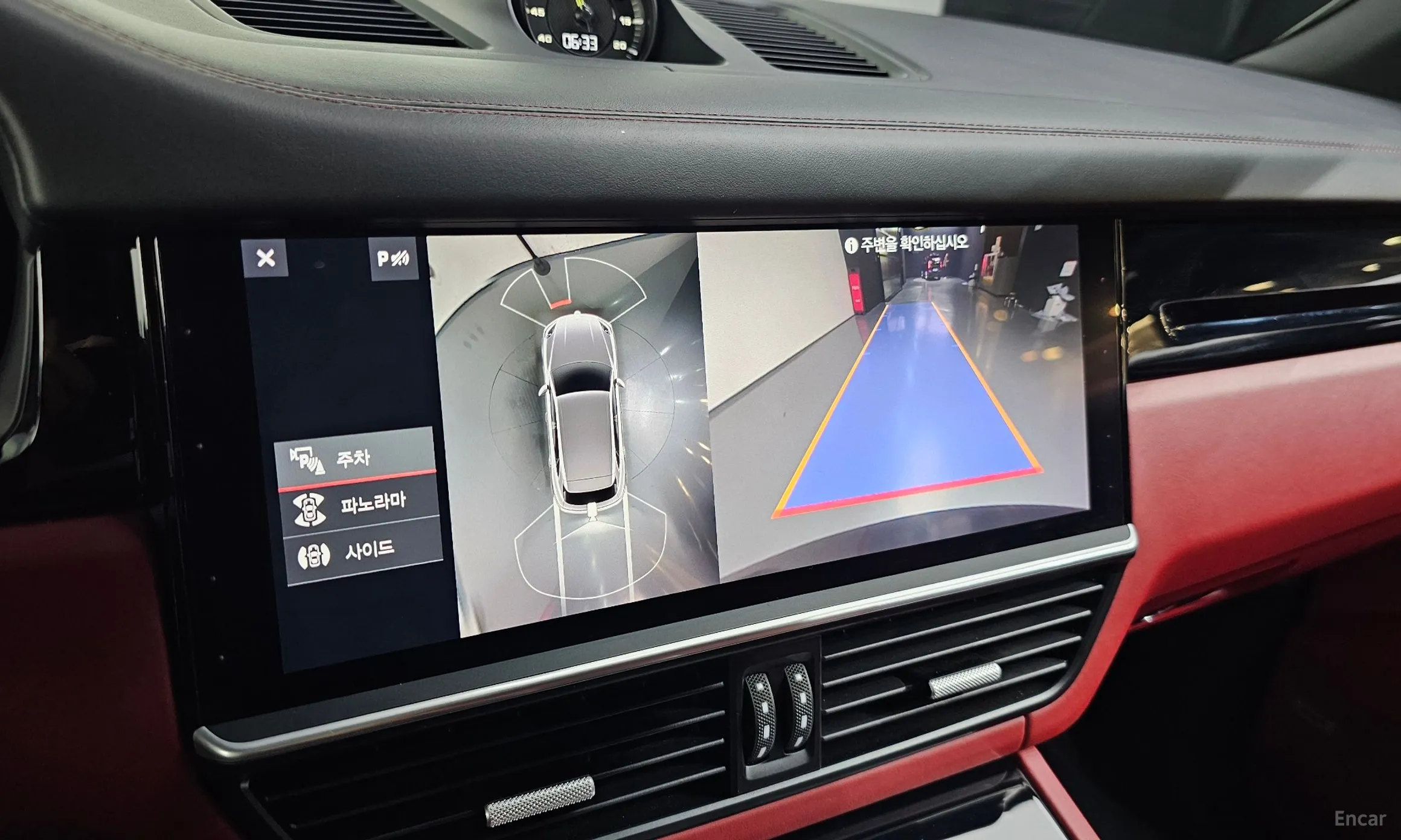 Porsche Cayenne (PO536) превью 15