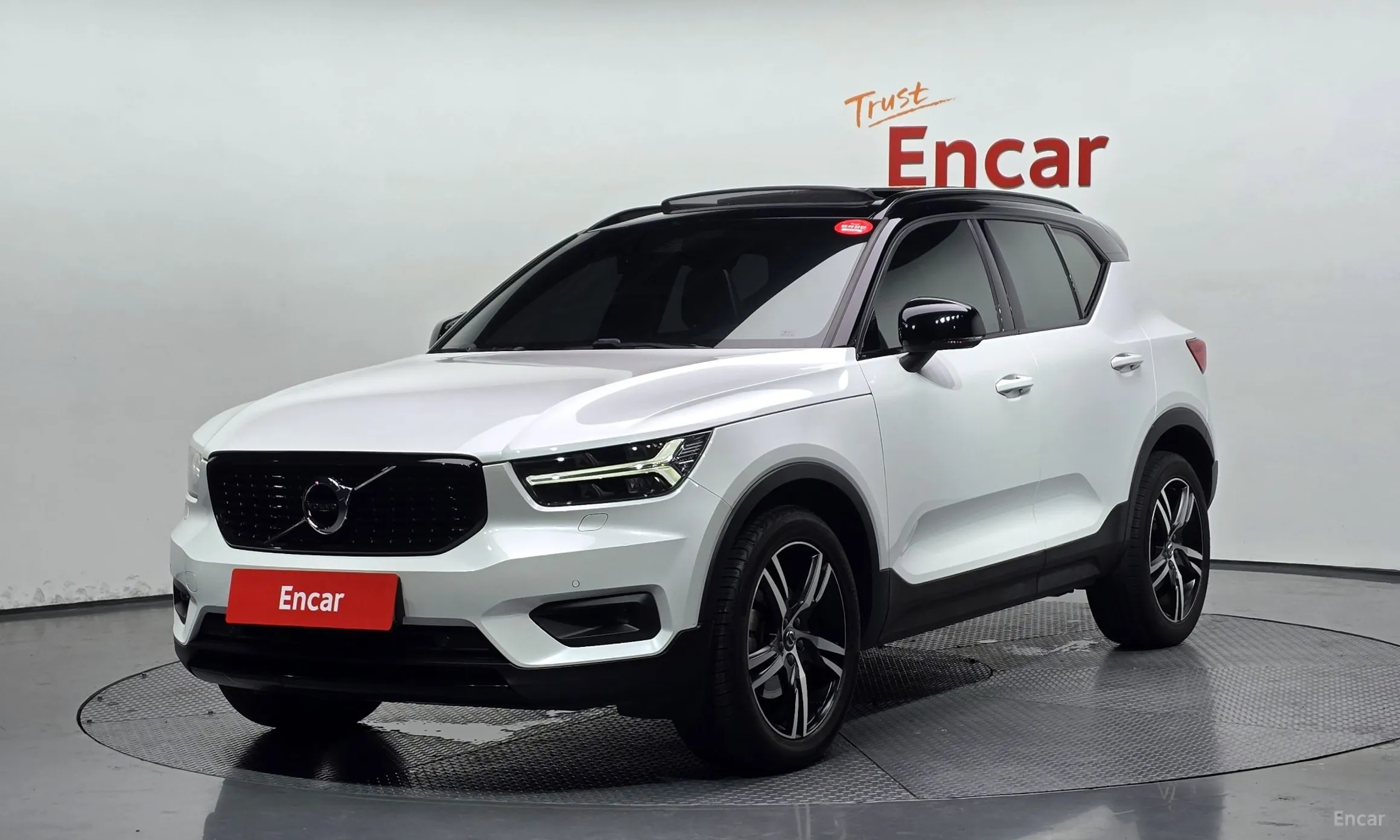 Volvo XC40