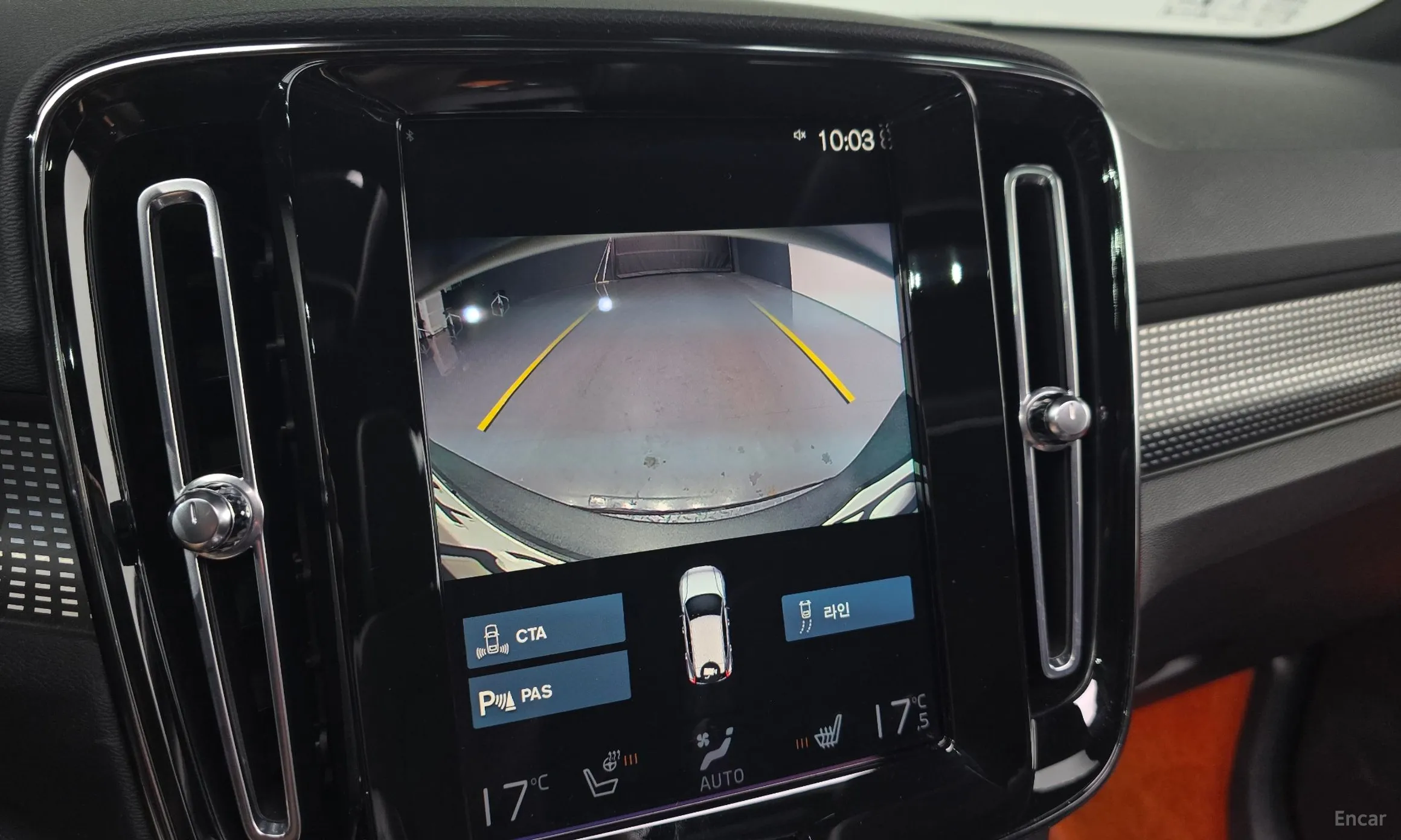 Volvo XC40 превью 16