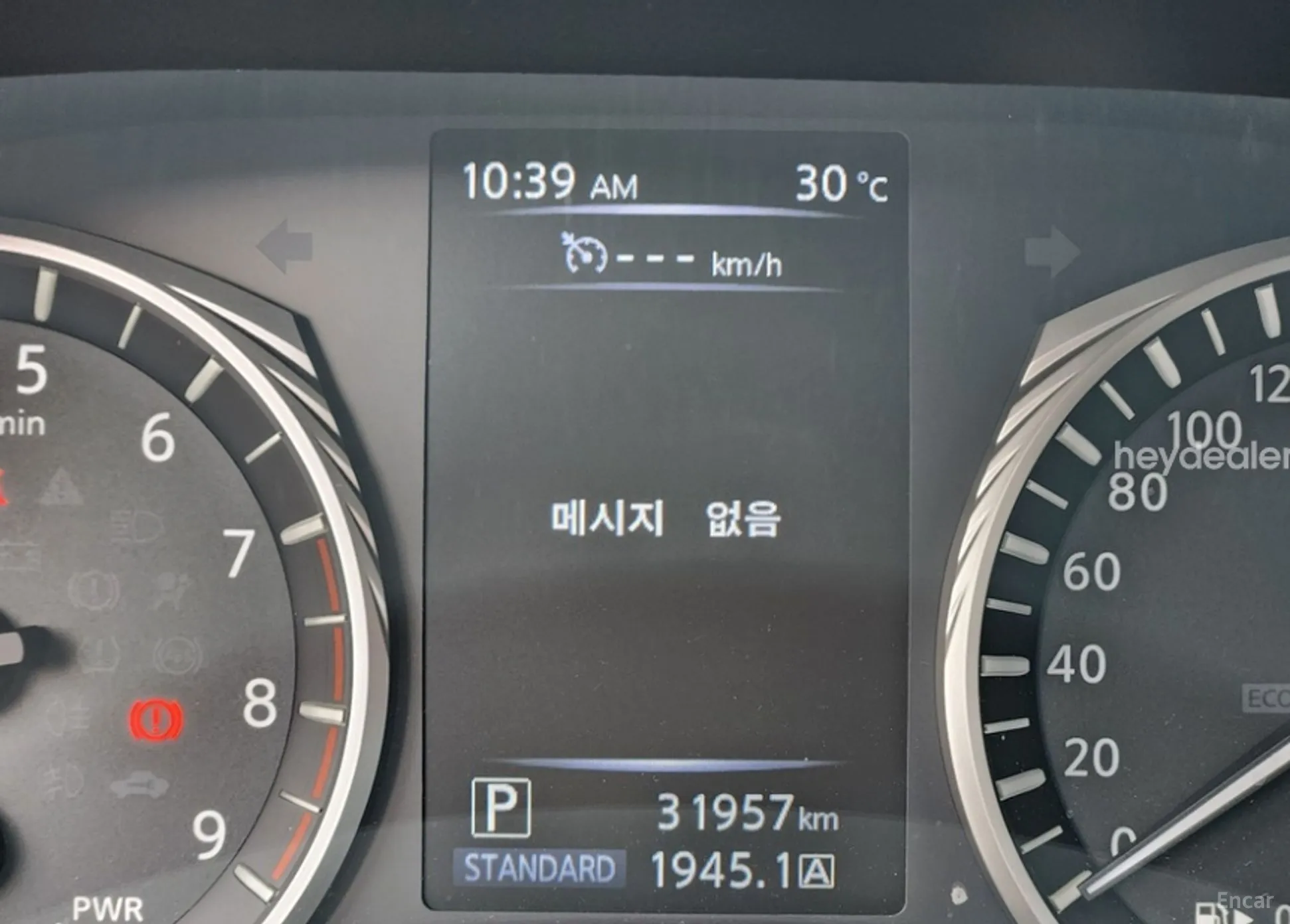 Infiniti Q50 превью 8