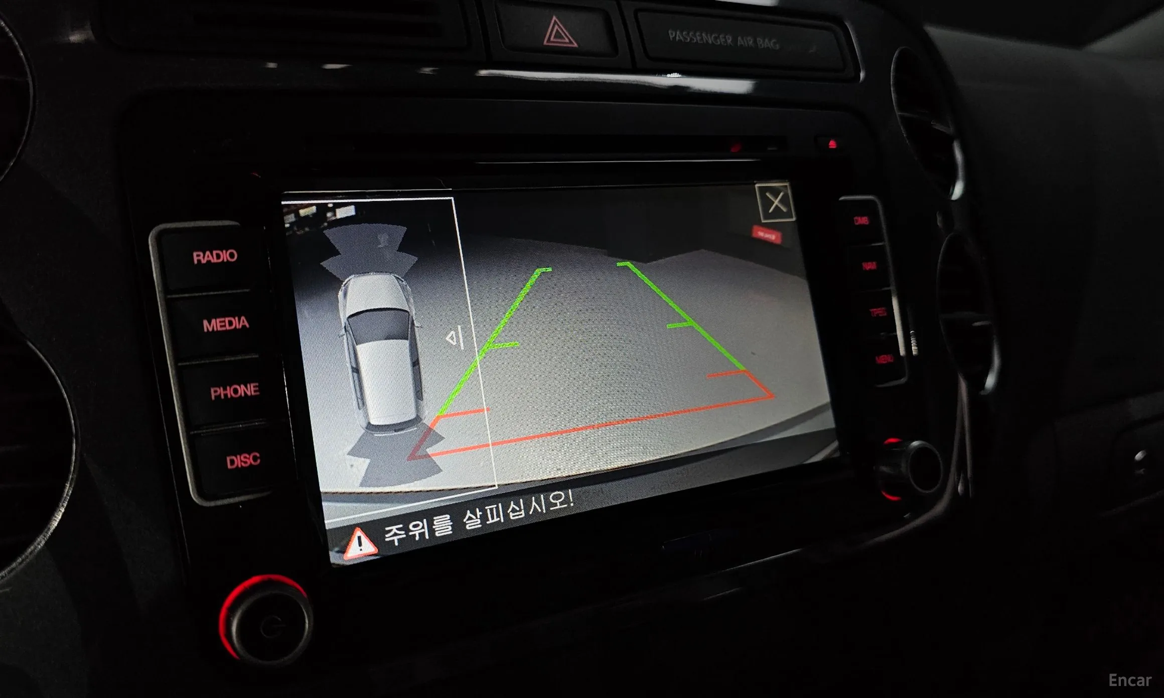 Volkswagen New Tiguan превью 14