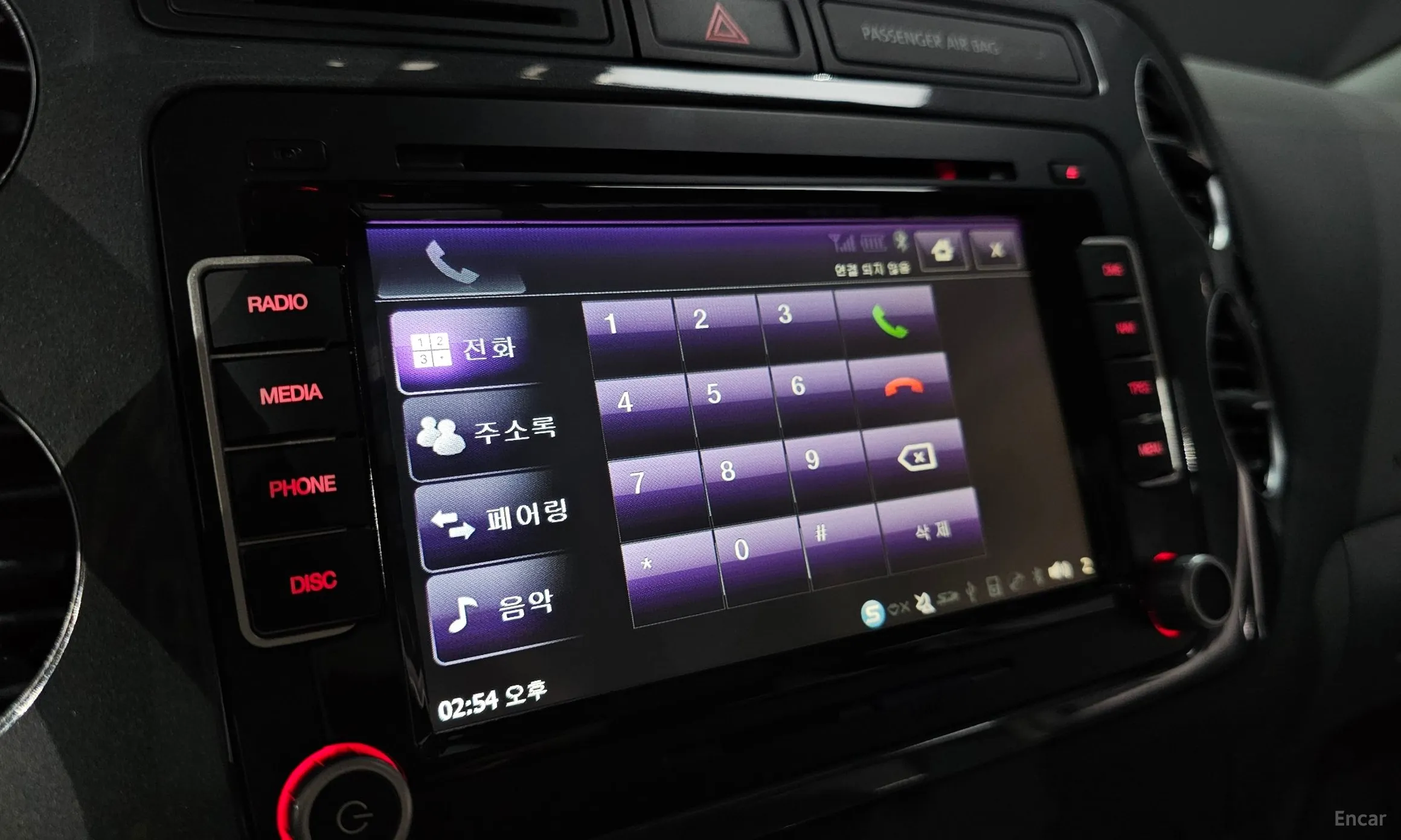 Volkswagen New Tiguan превью 15