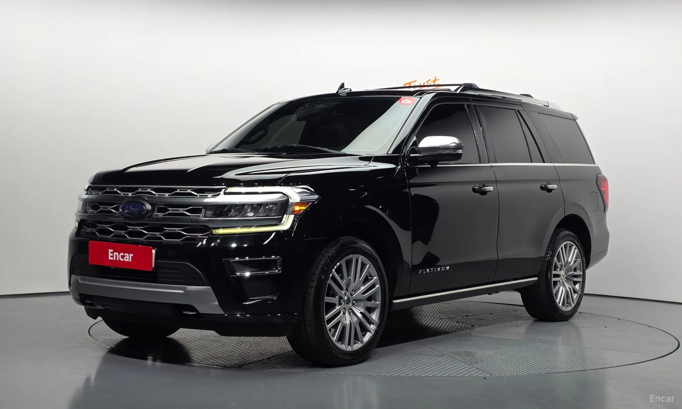 Ford Expedition