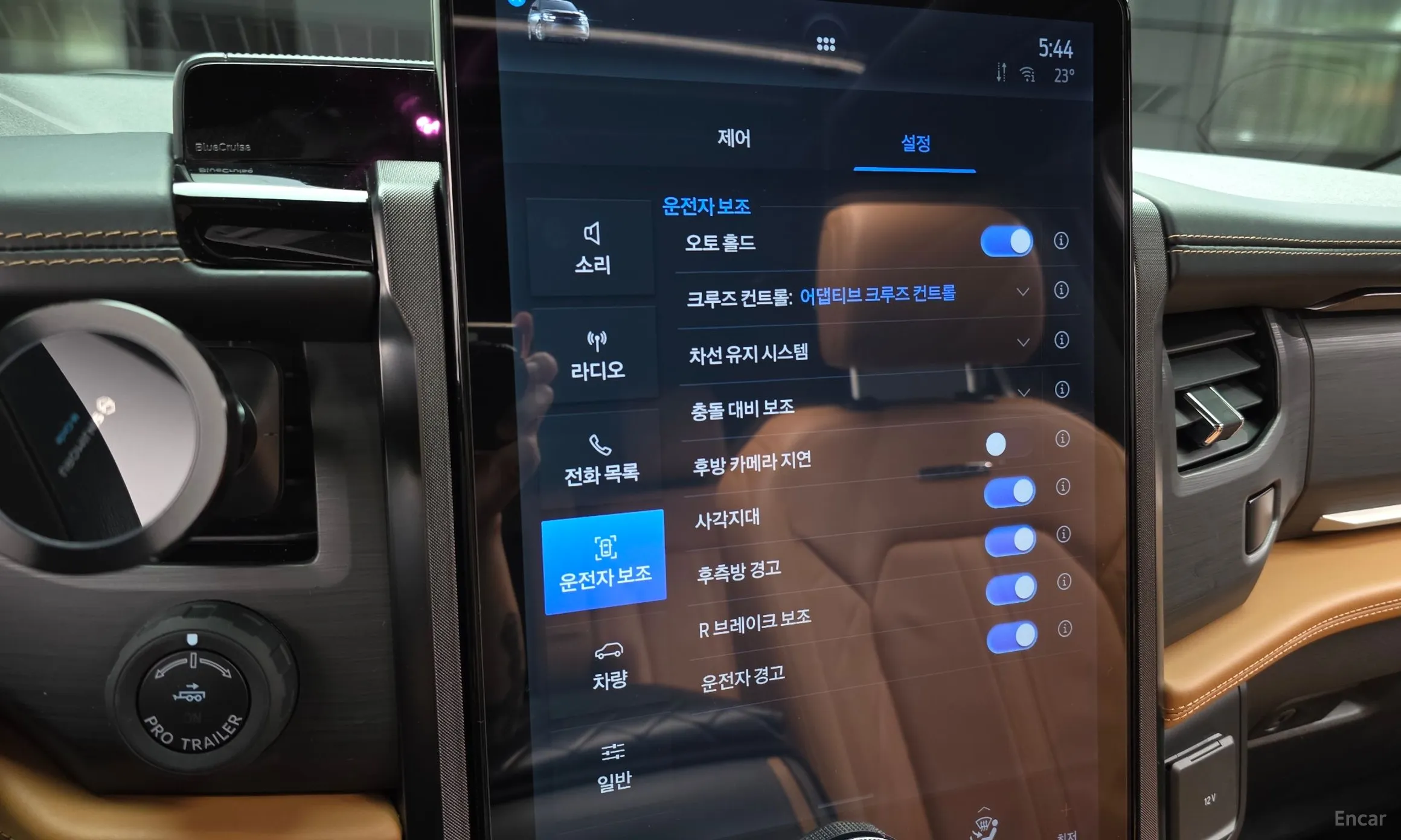 Ford Expedition превью 15