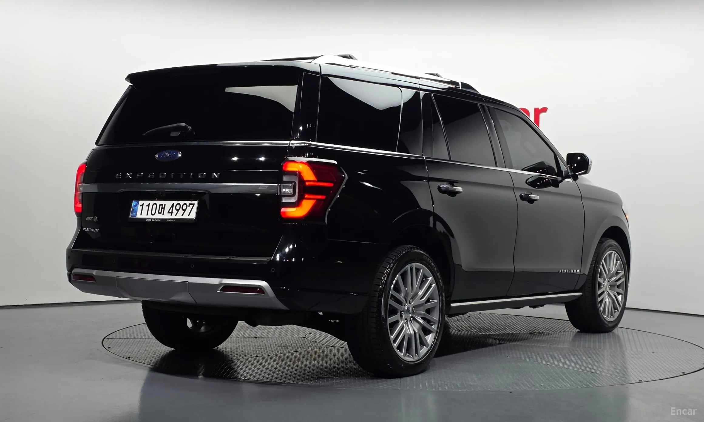 Ford Expedition