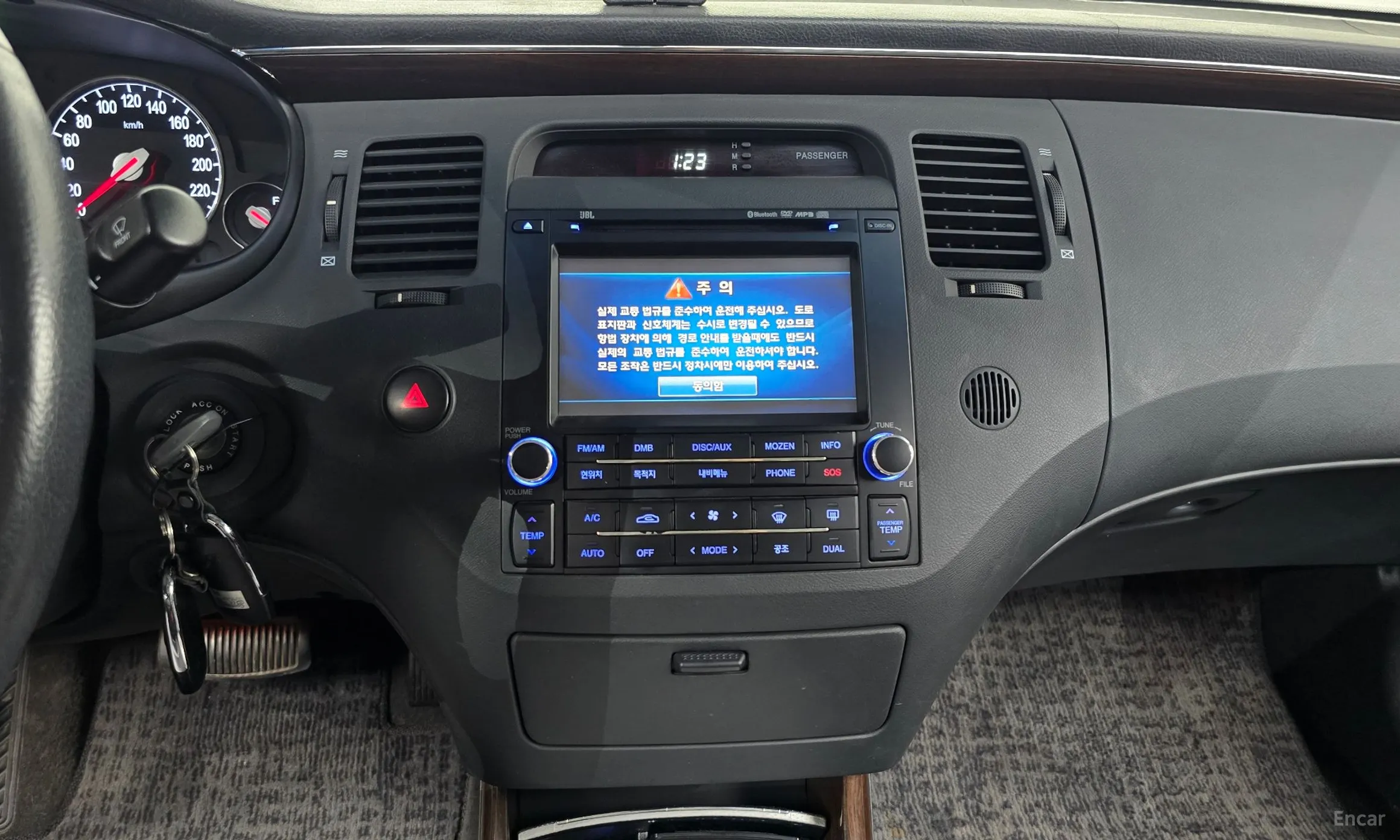 Hyundai Grandeur New Luxury превью 14