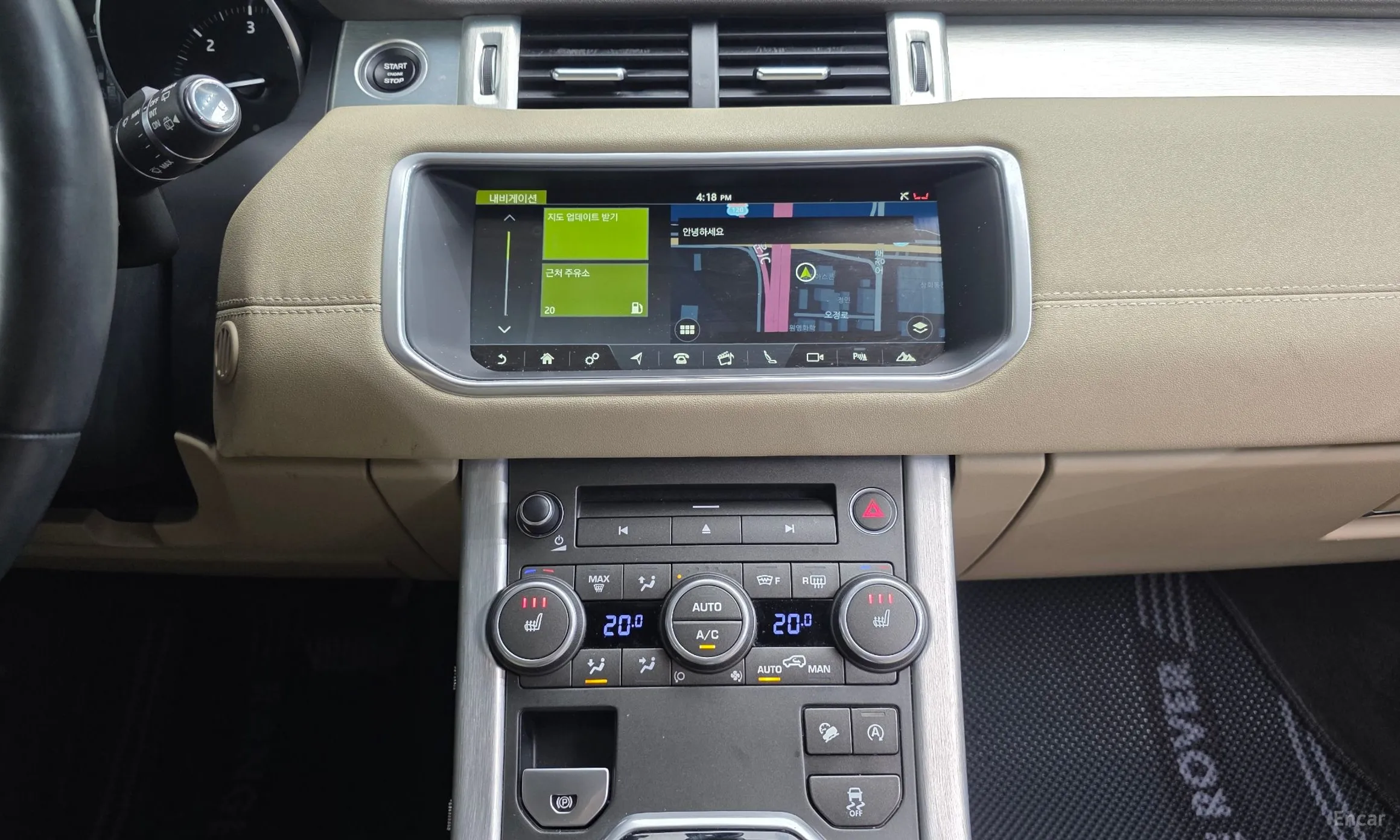Land Rover Range Rover Evoque превью 14