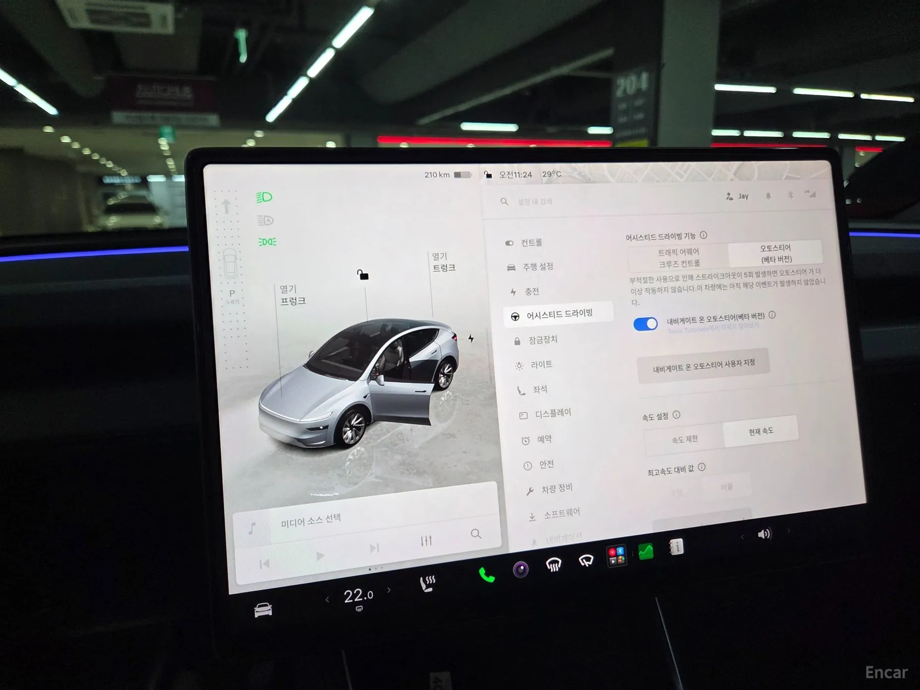Tesla Model Y превью 12