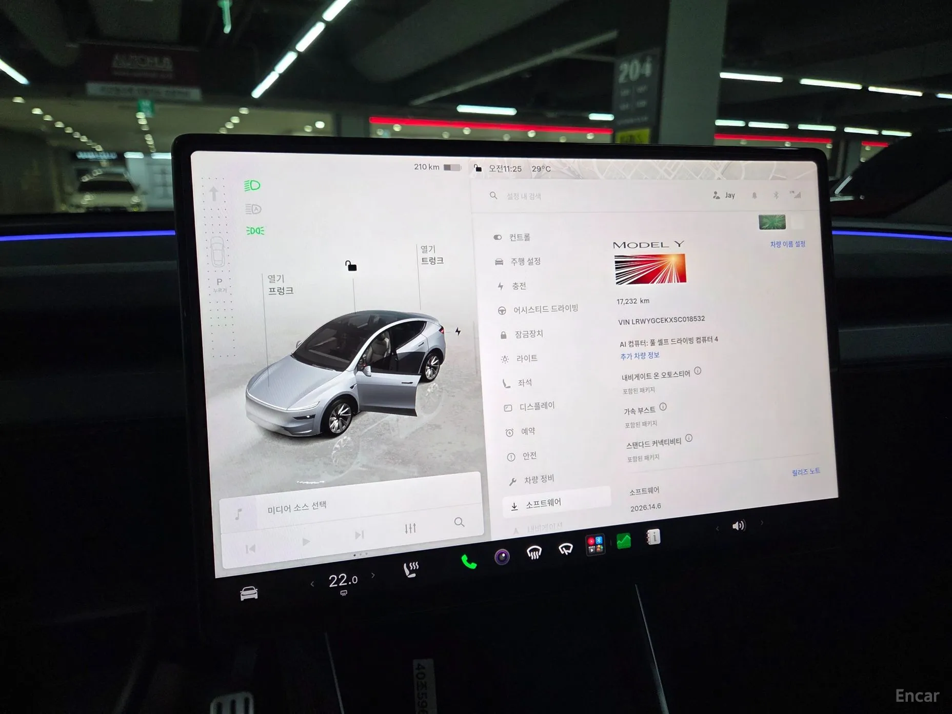 Tesla Model Y превью 13