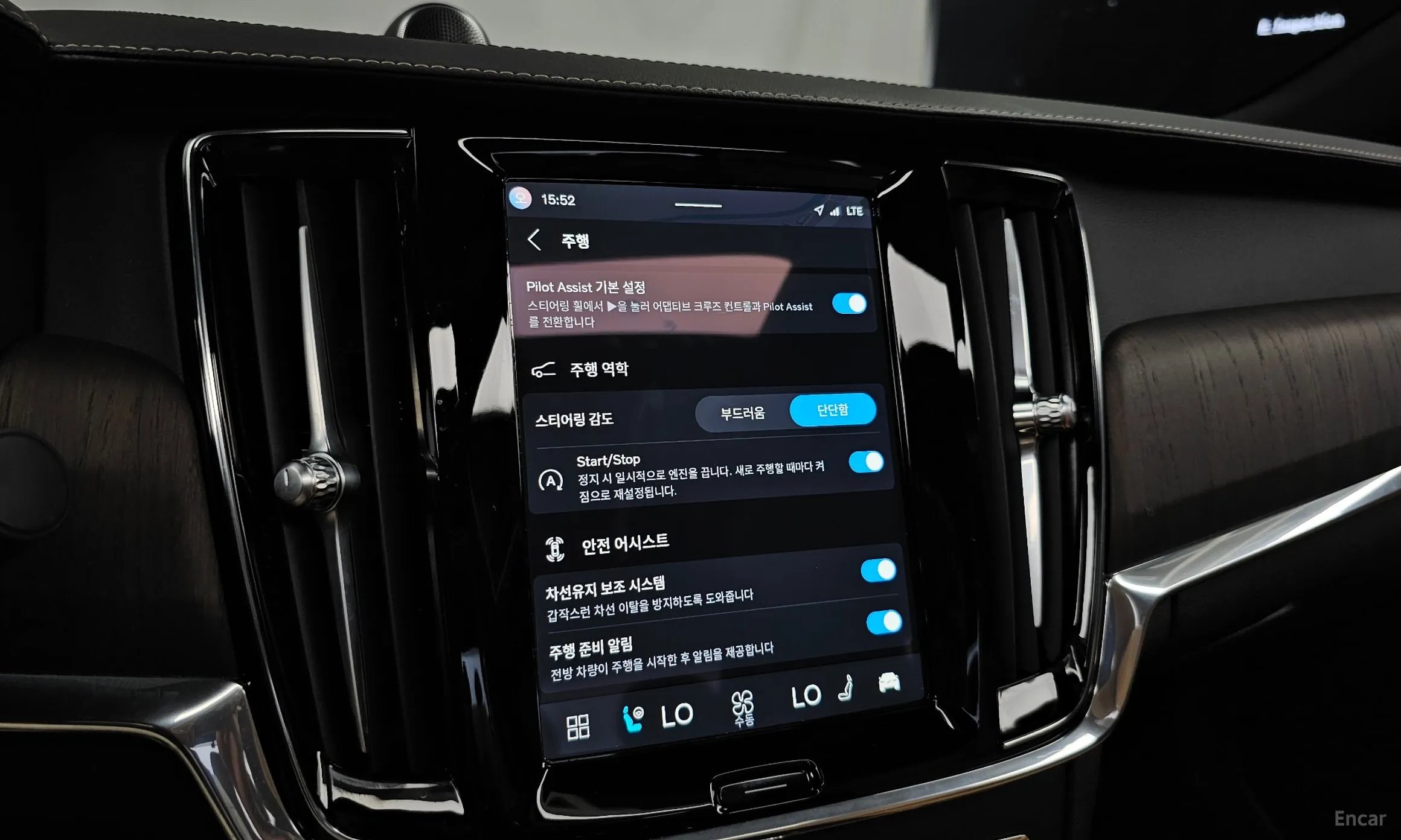 Volvo S90 превью 16