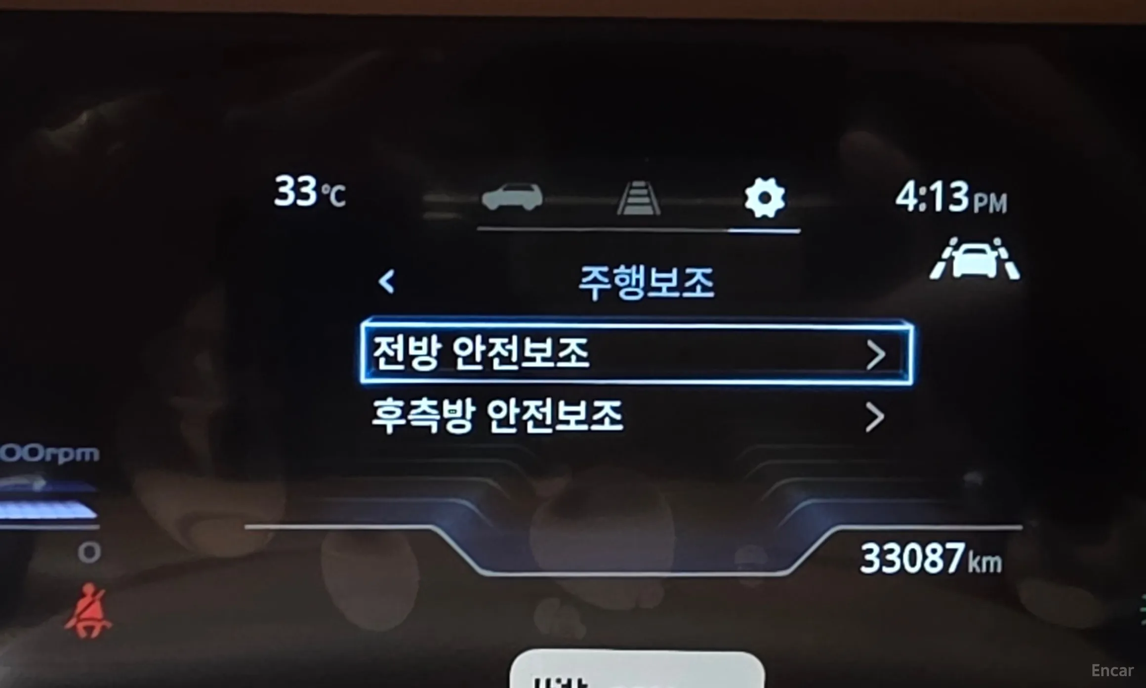 KG Mobility (SsangYong) Torres превью 17