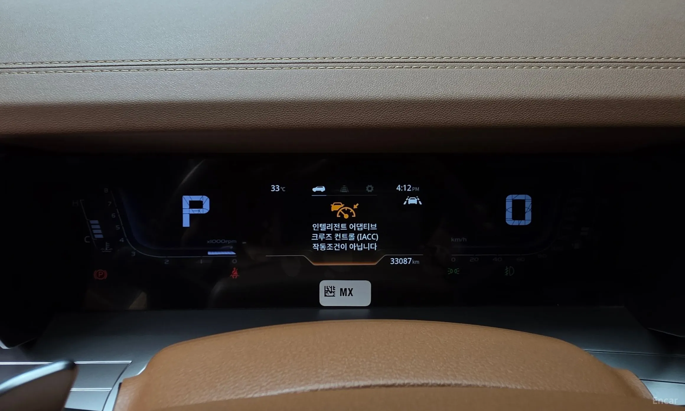 KG Mobility (SsangYong) Torres превью 8