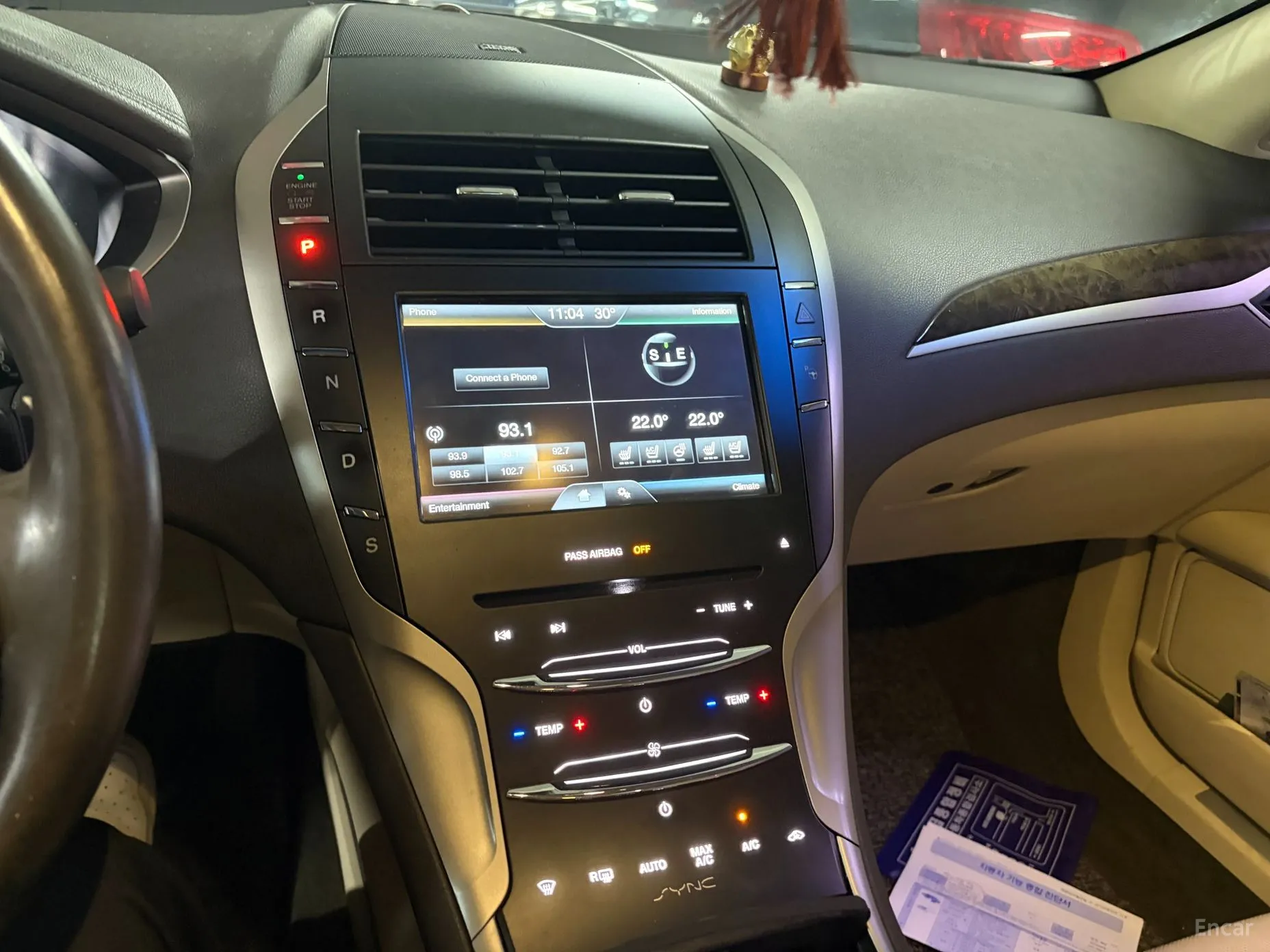 Lincoln New MKZ превью 6
