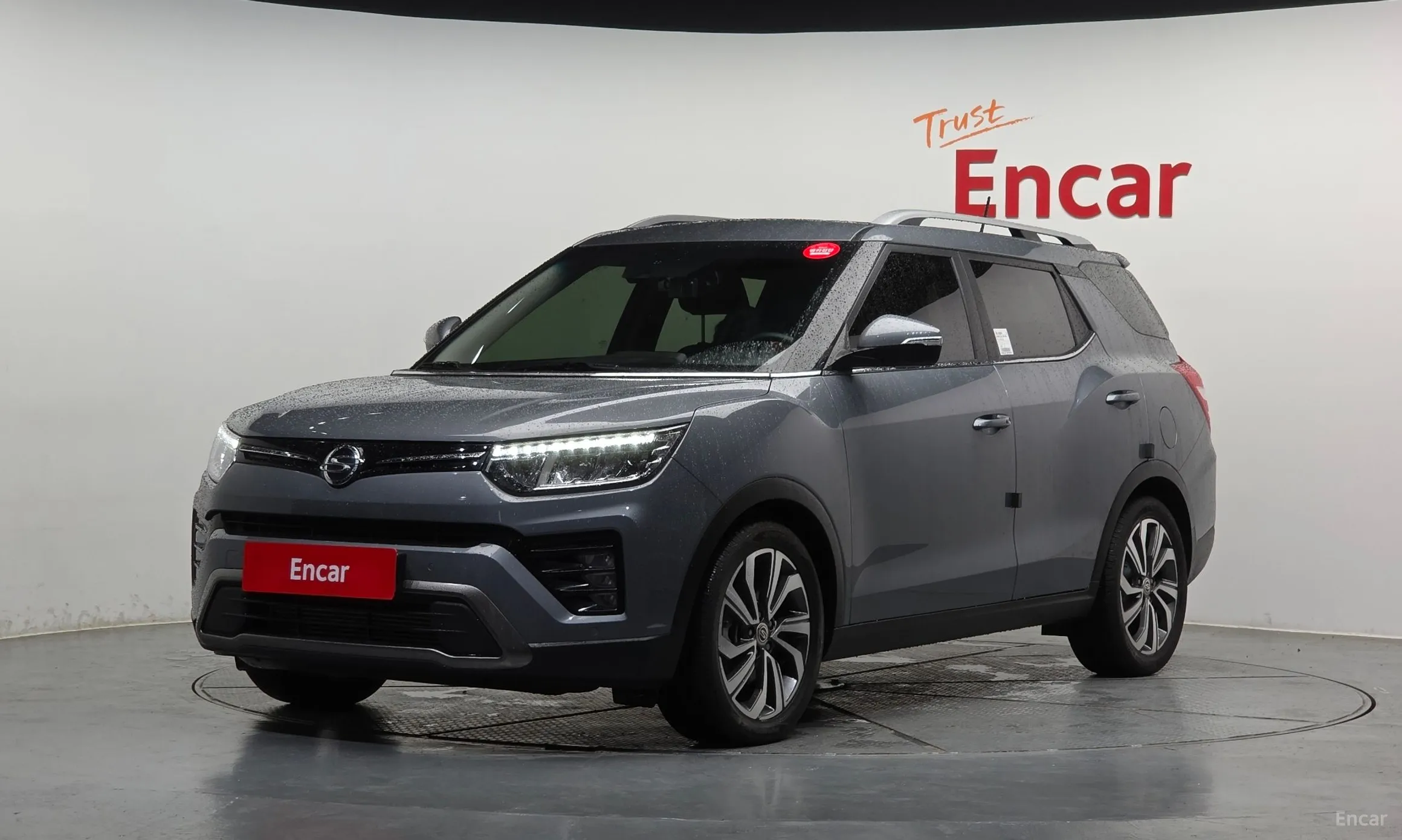 Tivoli Air