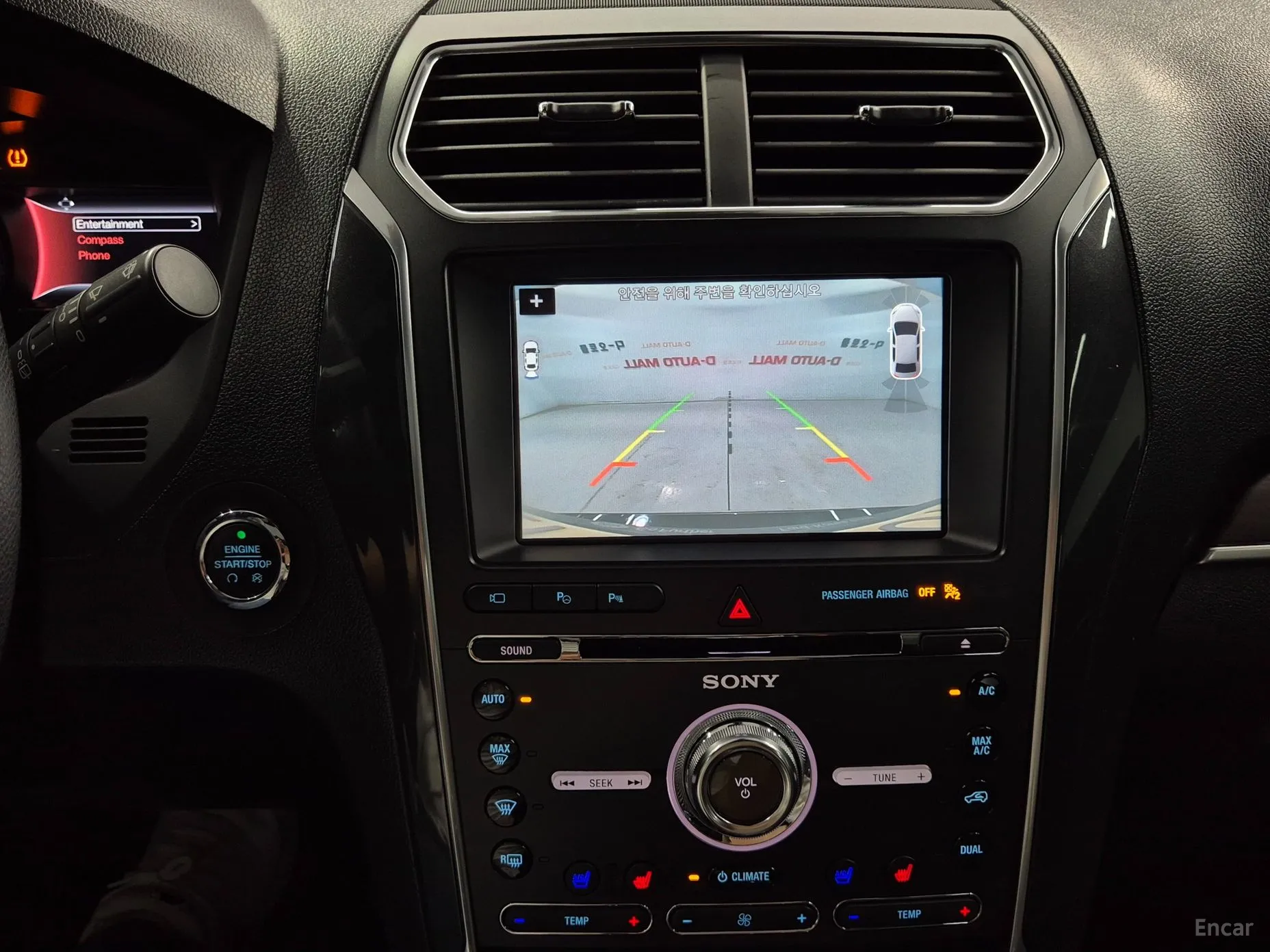 Ford Explorer превью 13
