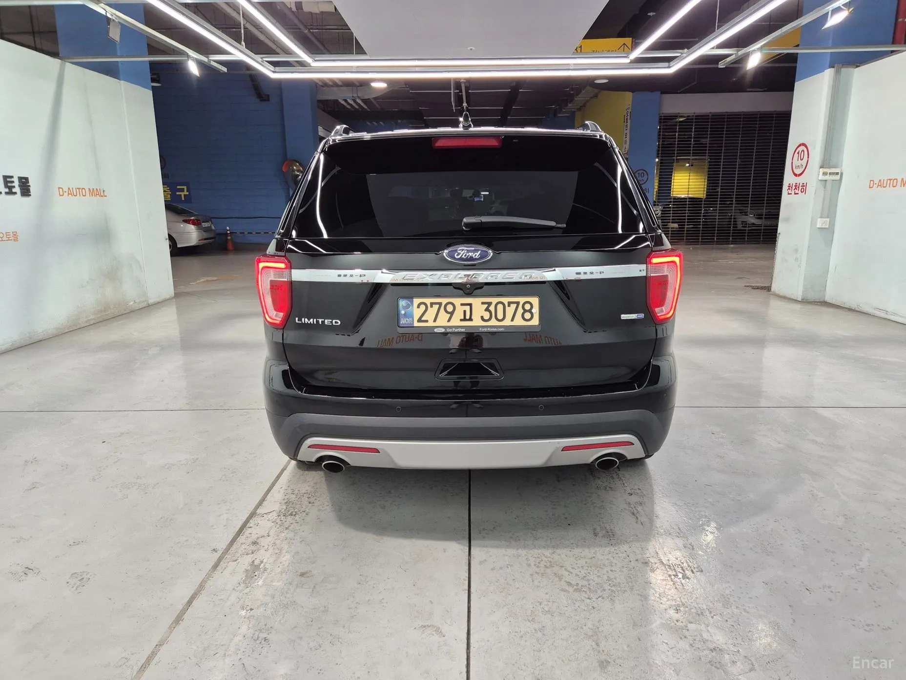 Ford Explorer превью 6