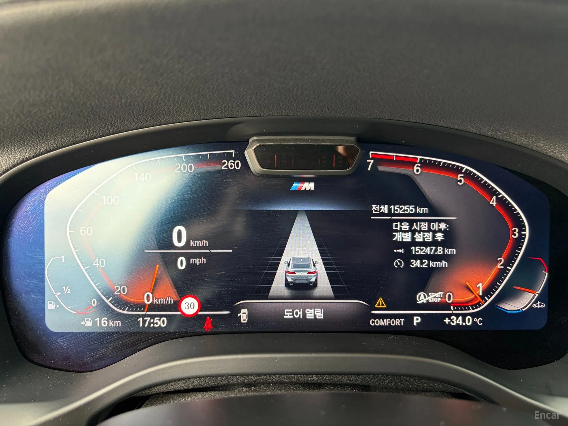BMW X4 (G02) превью 13