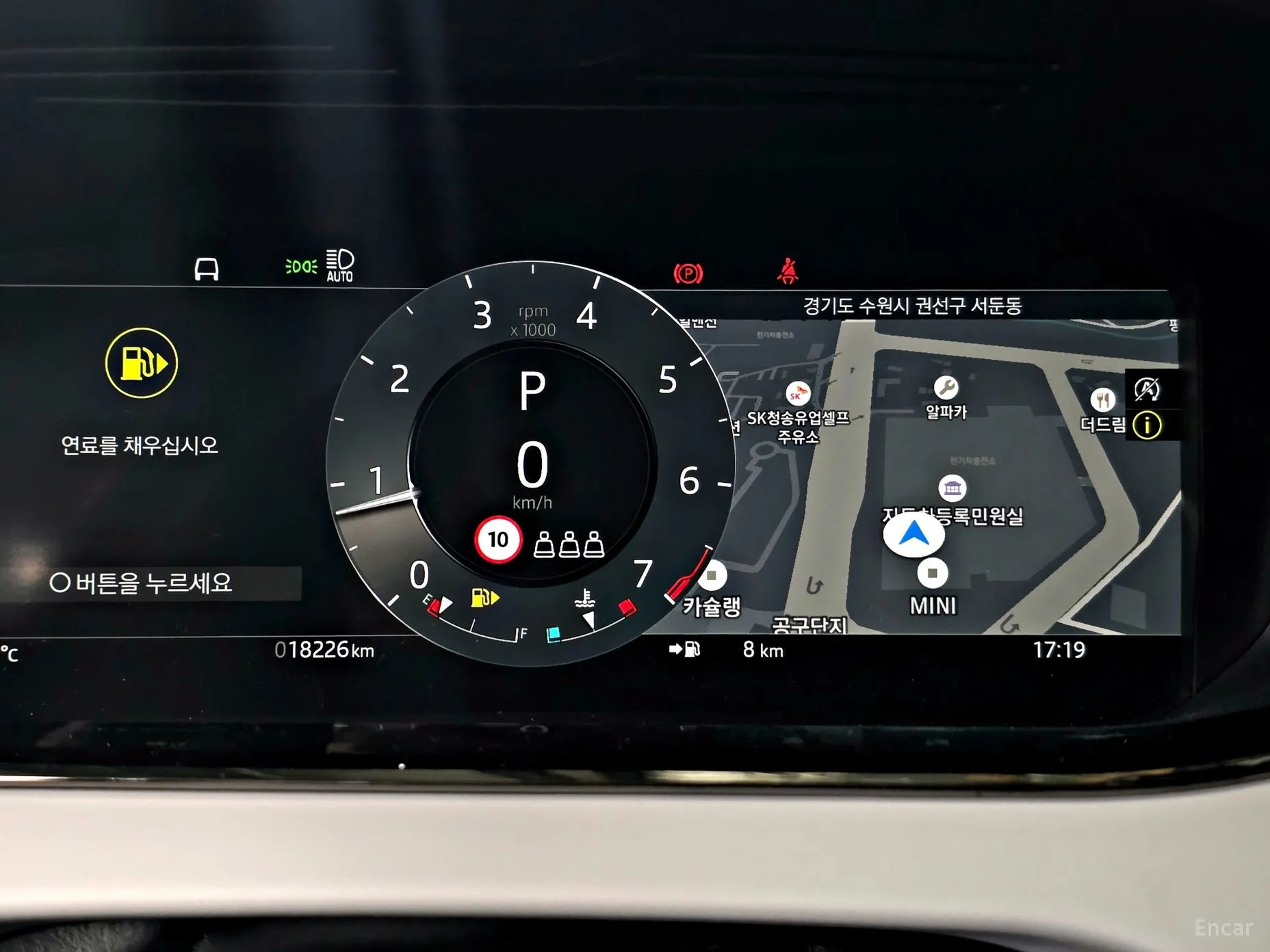 Land Rover Range Rover Evoque 2nd Generation превью 12