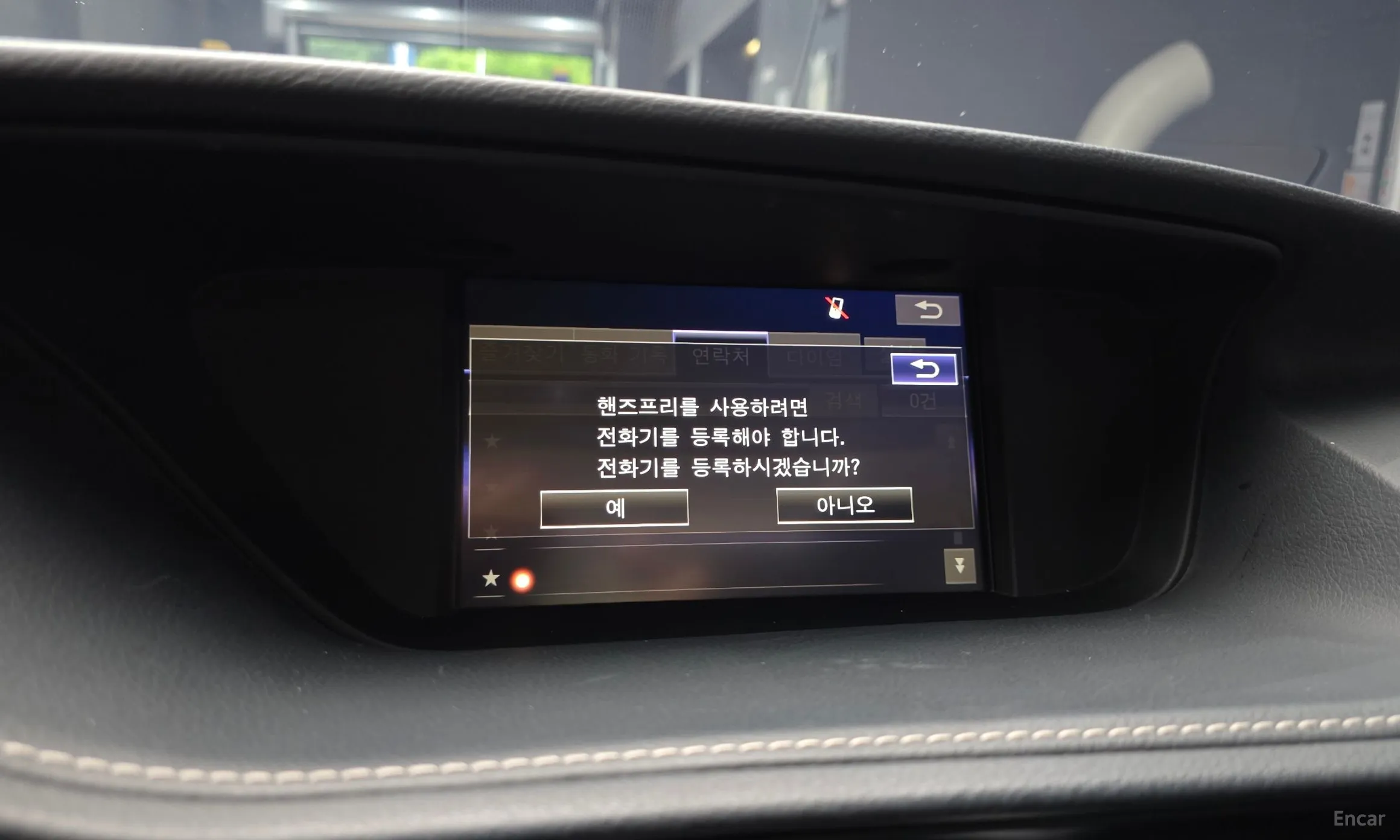 Lexus New ES300h превью 16