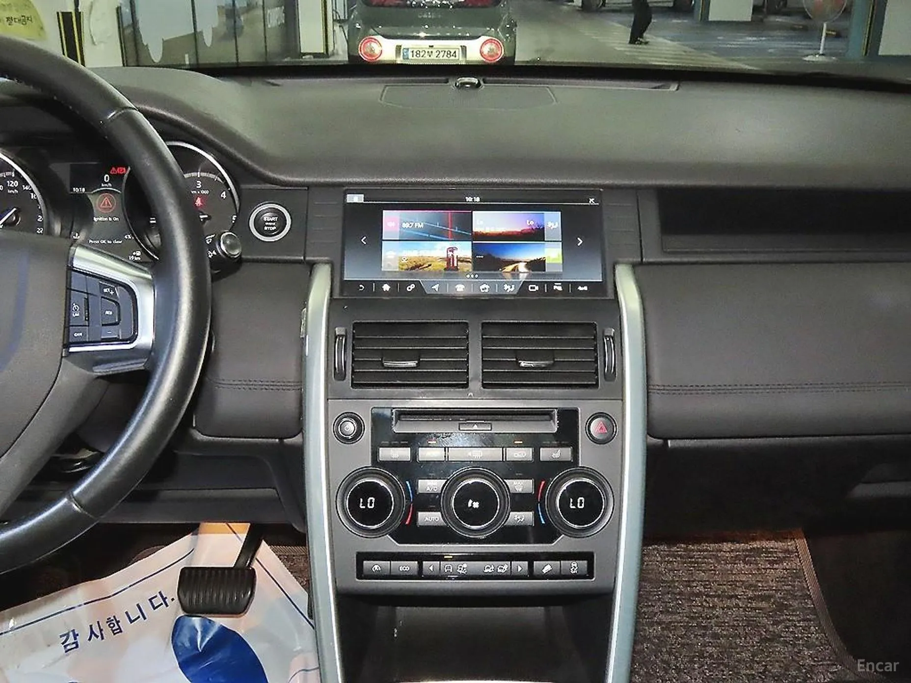 Land Rover Discovery Sports превью 11