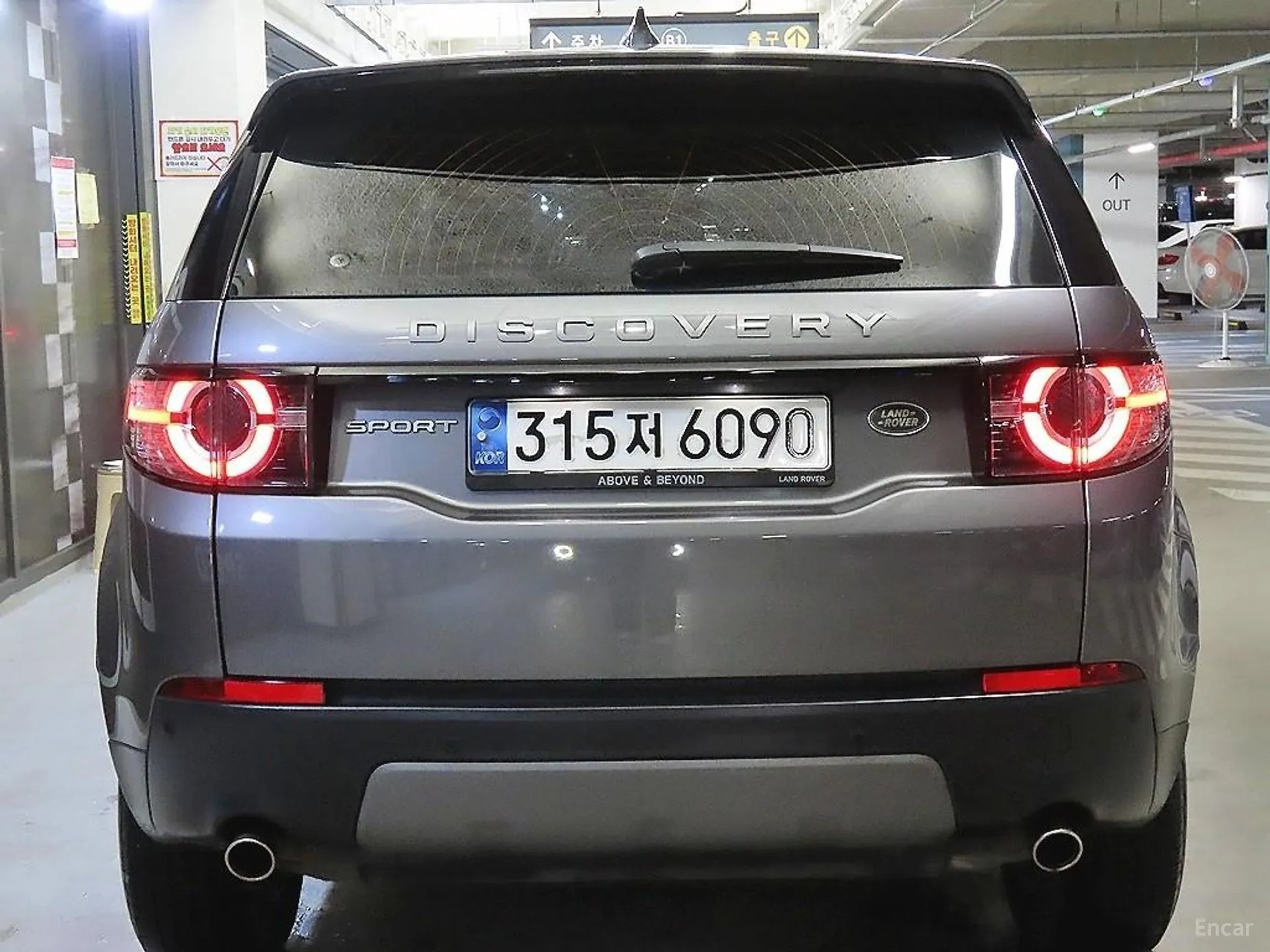Land Rover Discovery Sports превью 15