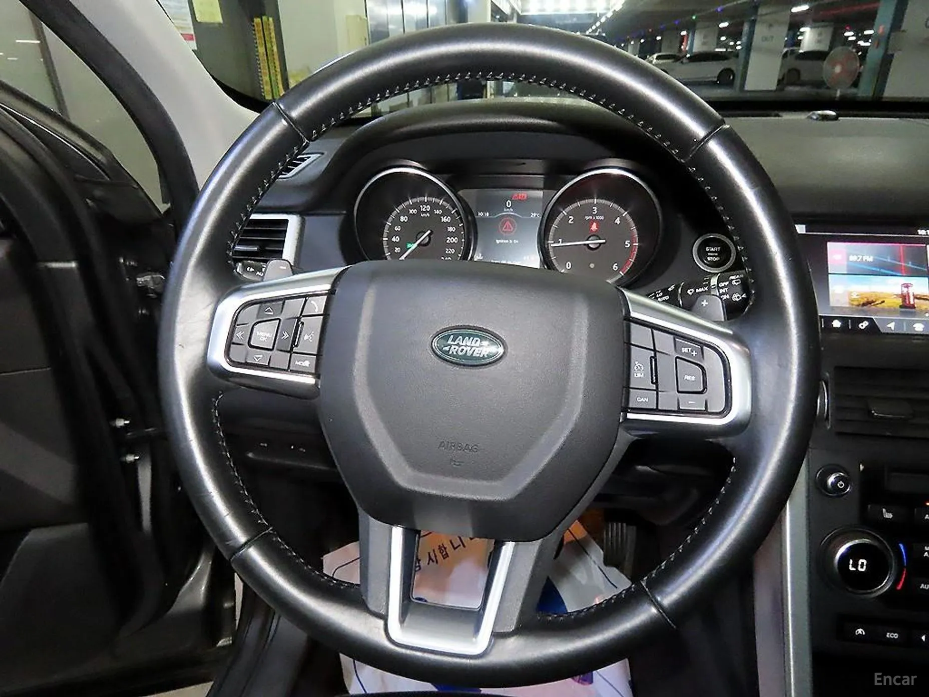 Land Rover Discovery Sports превью 18