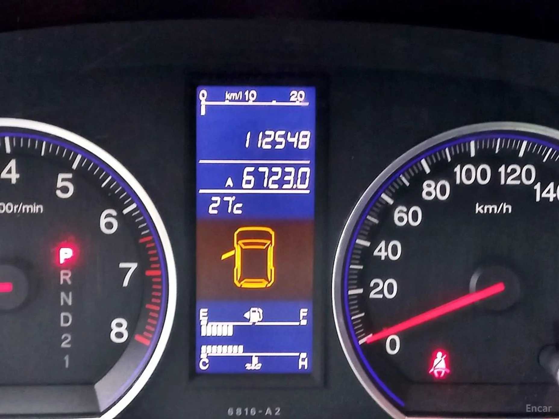 Honda CR-V превью 9
