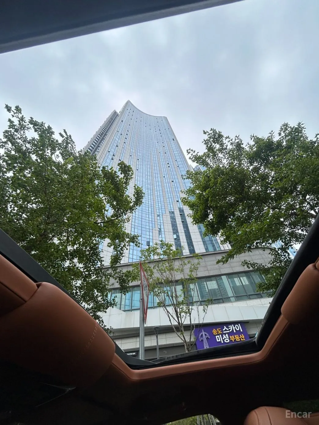 Bentley Flying Spur 2nd Generation превью 12