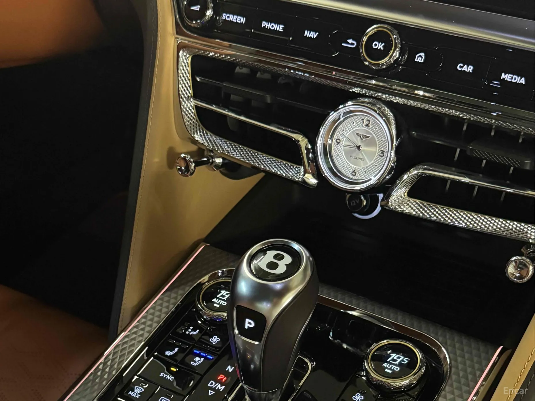 Bentley Flying Spur 4th Generation превью 9